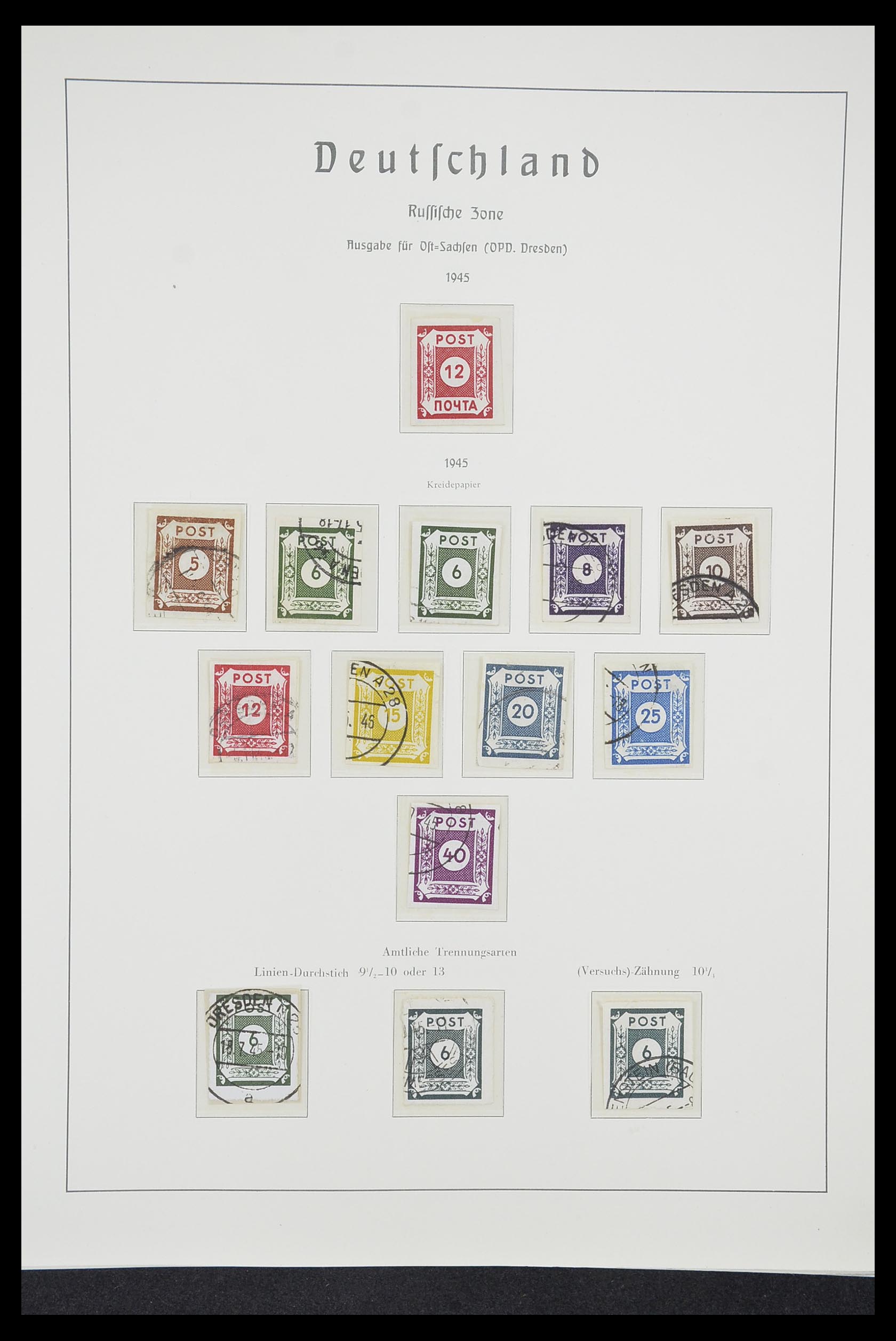 33221 039 - Postzegelverzameling 33221 Geallieerde Zone 1945-1949.