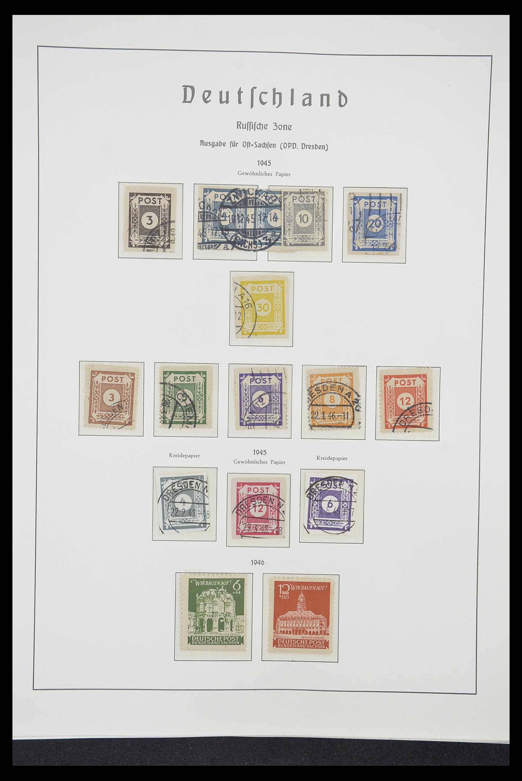 33221 040 - Stamp collection 33221 Allied Zone 1945-1949.