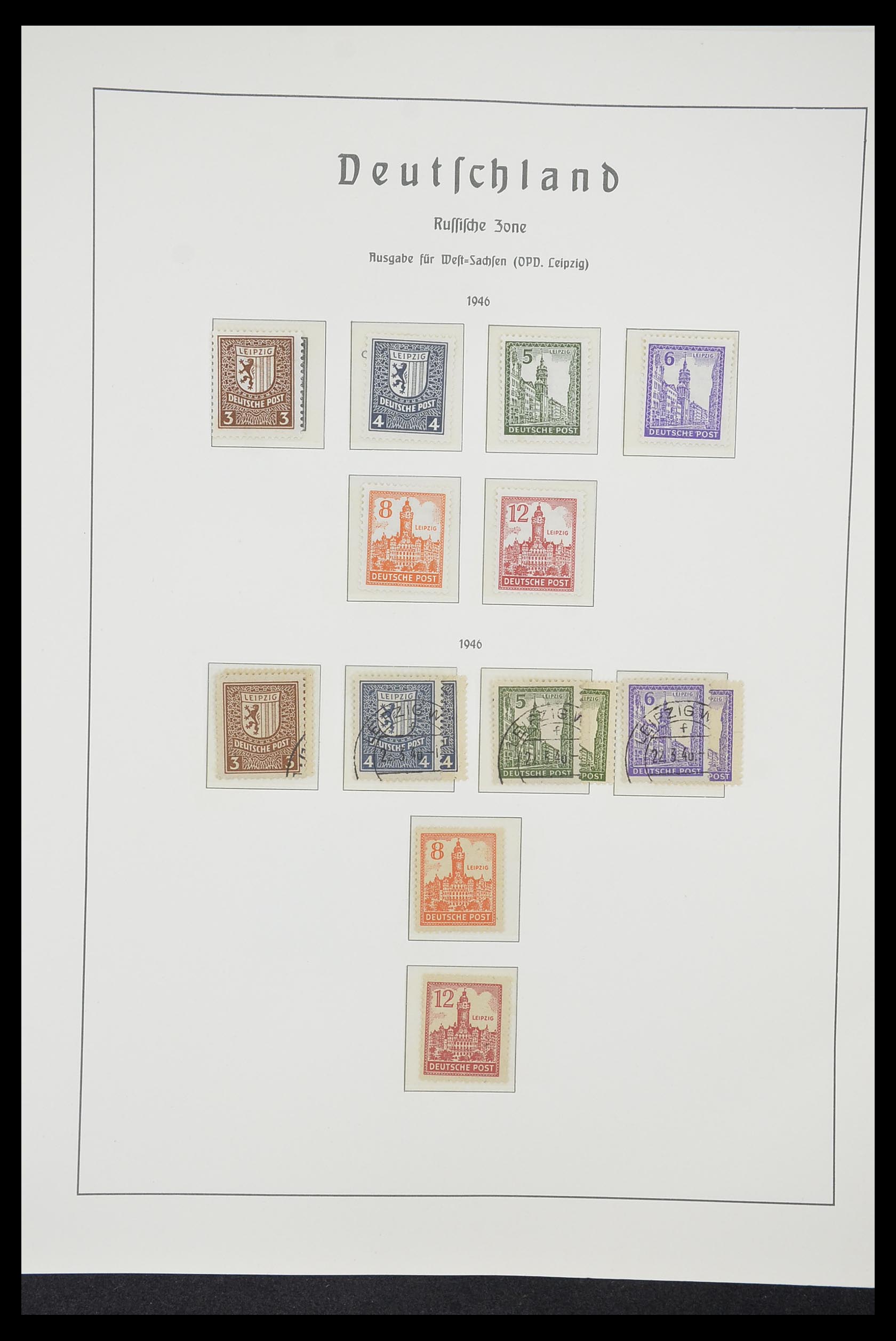 33221 048 - Stamp collection 33221 Allied Zone 1945-1949.