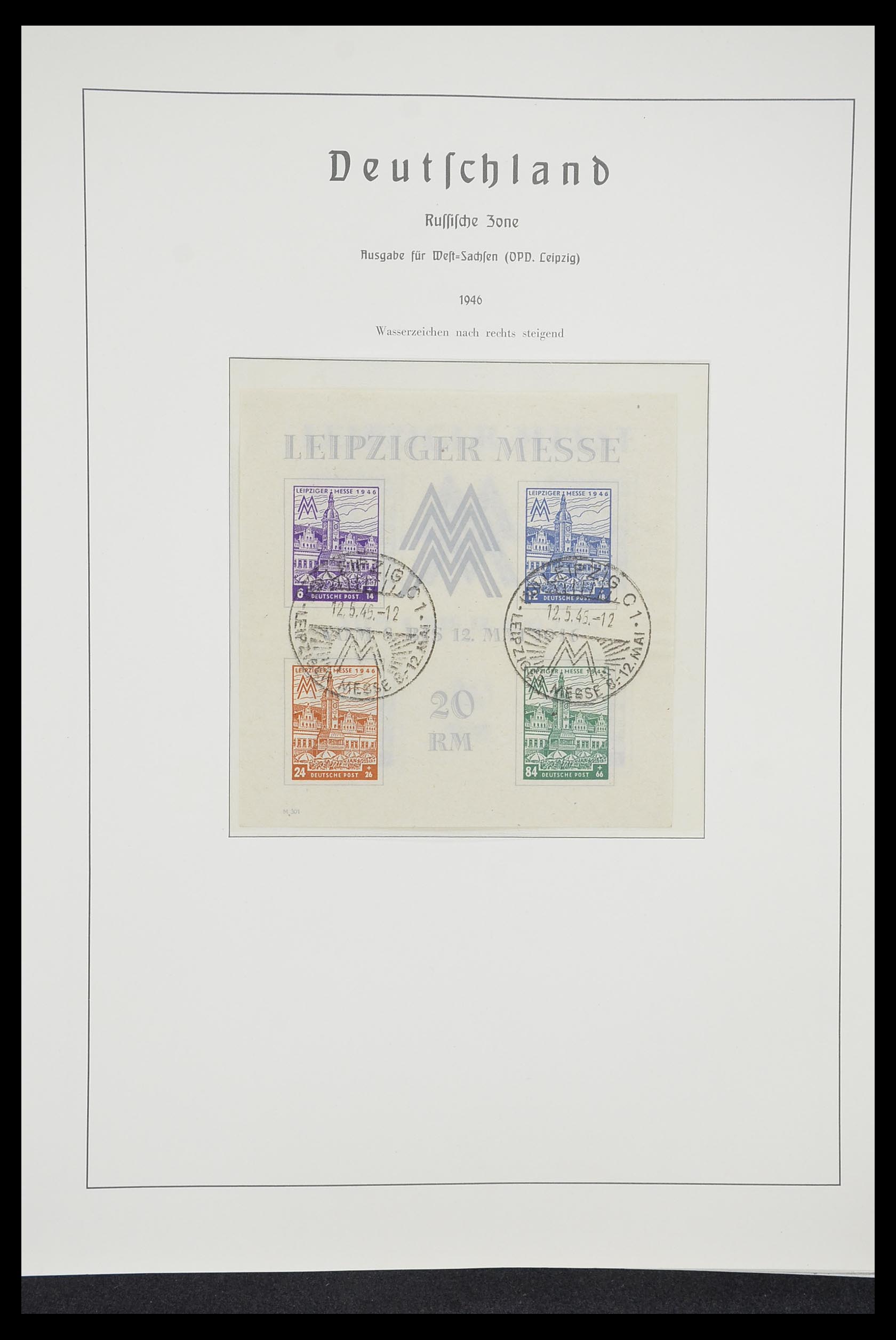 33221 051 - Postzegelverzameling 33221 Geallieerde Zone 1945-1949.