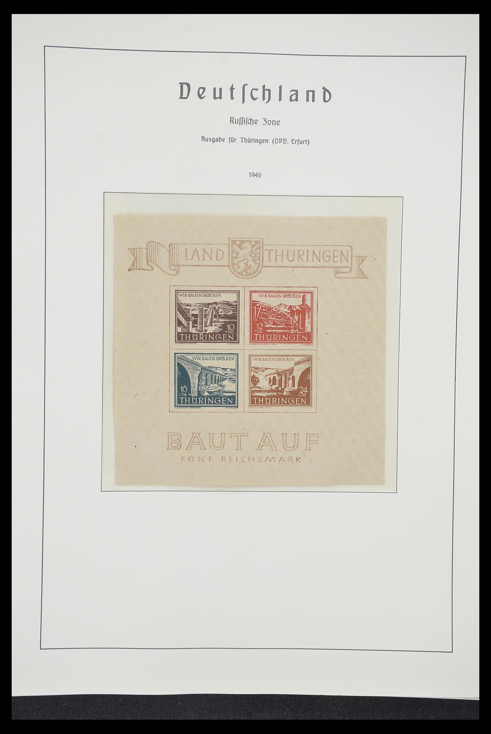 33221 056 - Postzegelverzameling 33221 Geallieerde Zone 1945-1949.