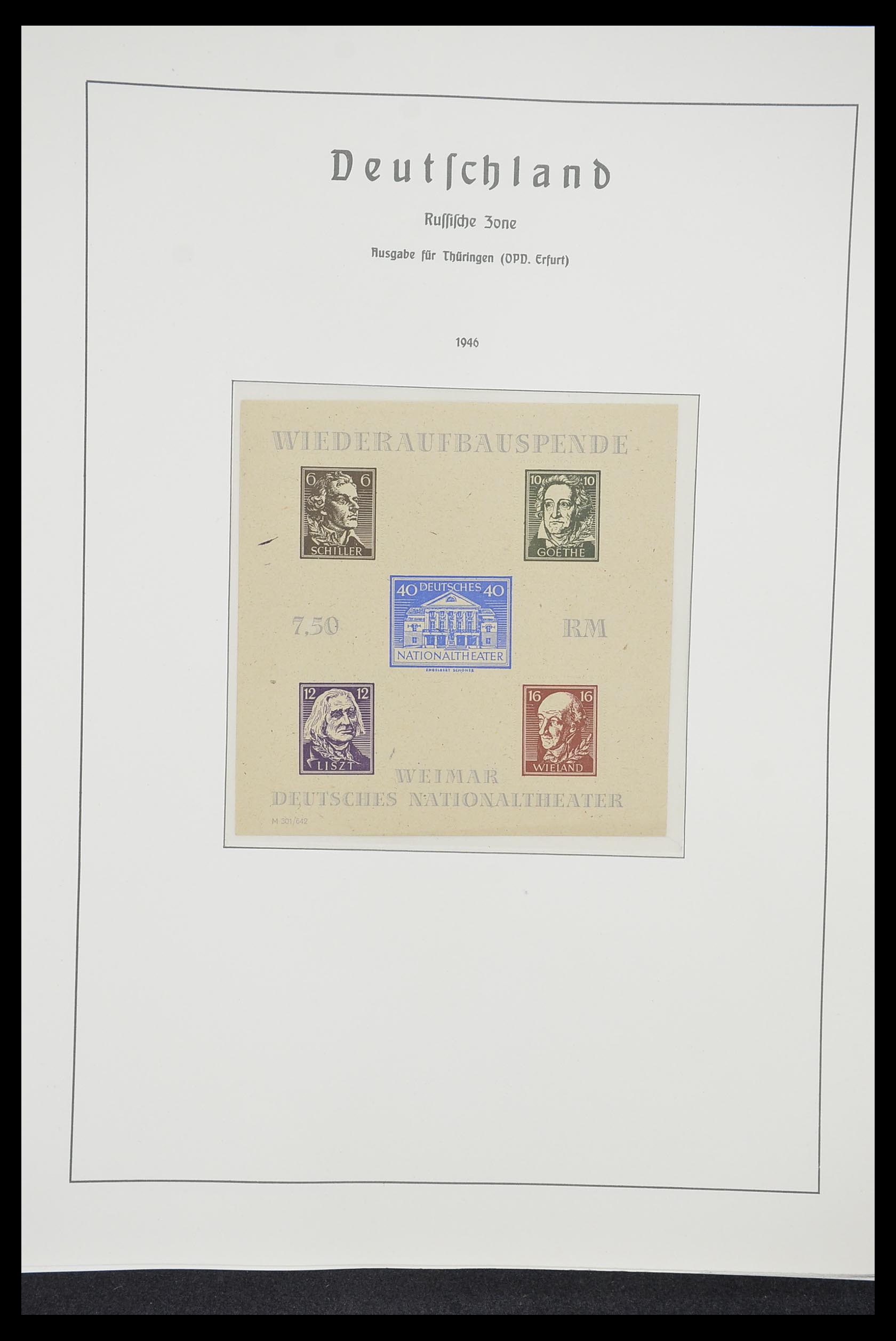 33221 057 - Postzegelverzameling 33221 Geallieerde Zone 1945-1949.