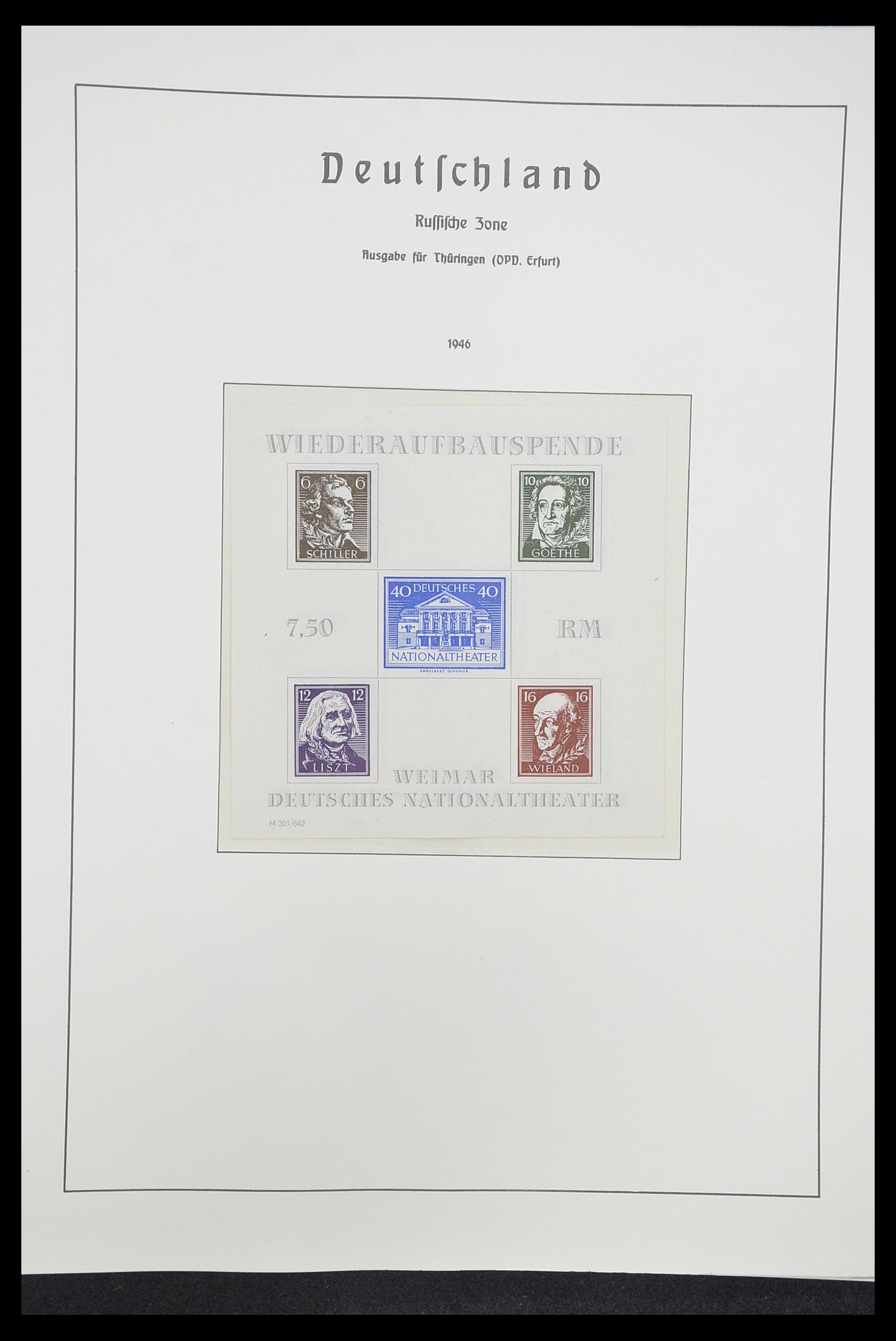 33221 058 - Postzegelverzameling 33221 Geallieerde Zone 1945-1949.