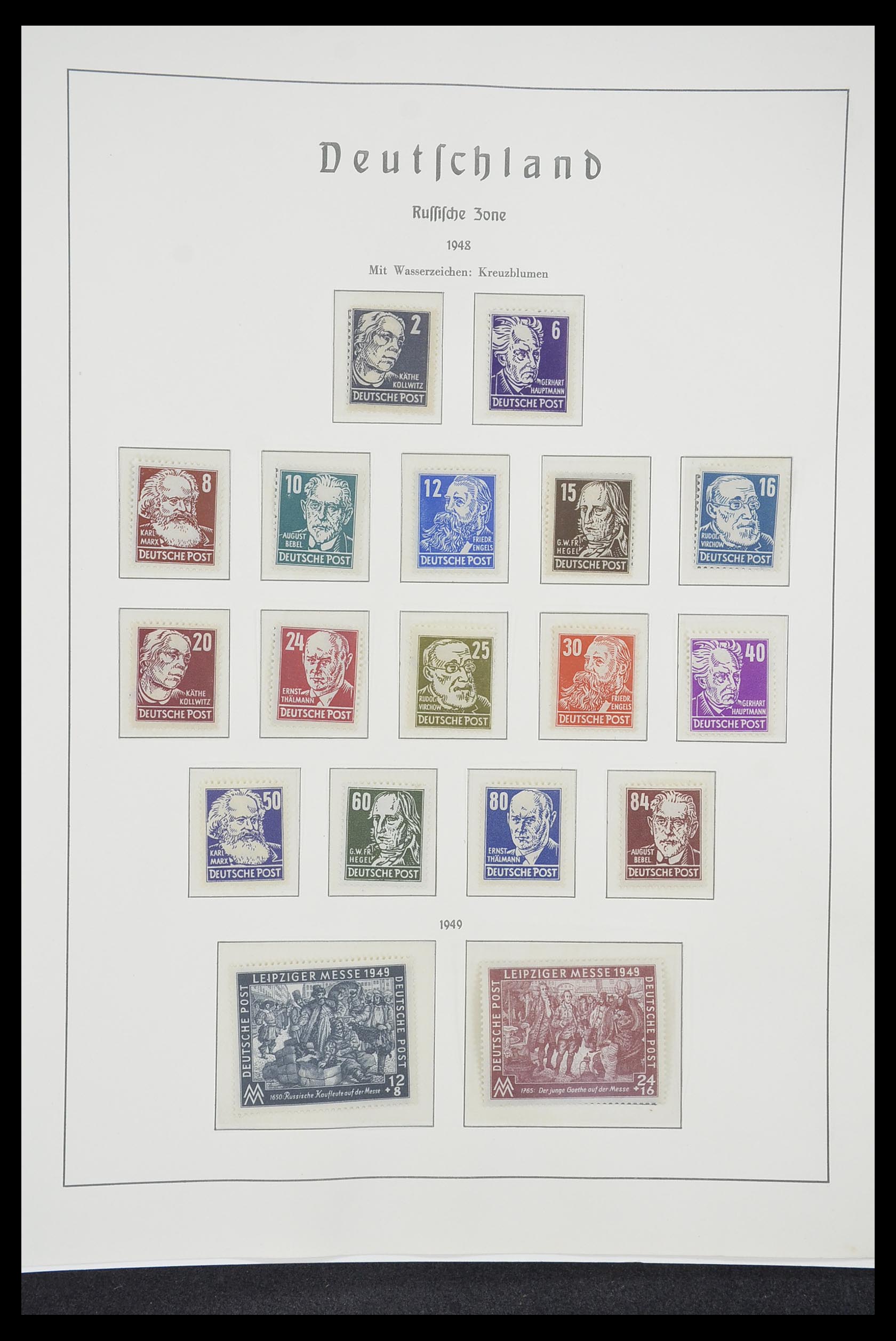 33221 064 - Stamp collection 33221 Allied Zone 1945-1949.