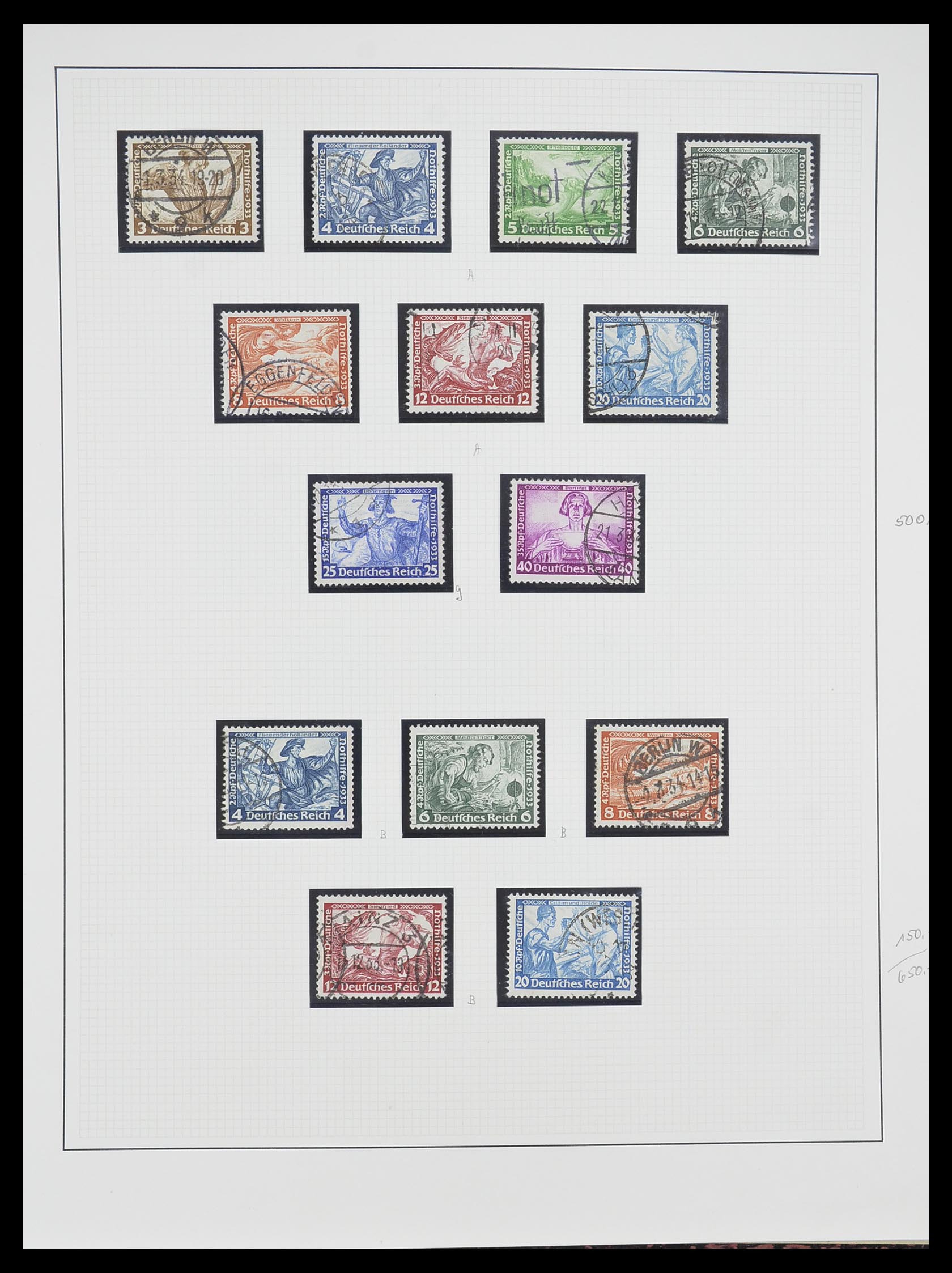 33222 012 - Stamp collection 33222 German Reich 1923-1945.