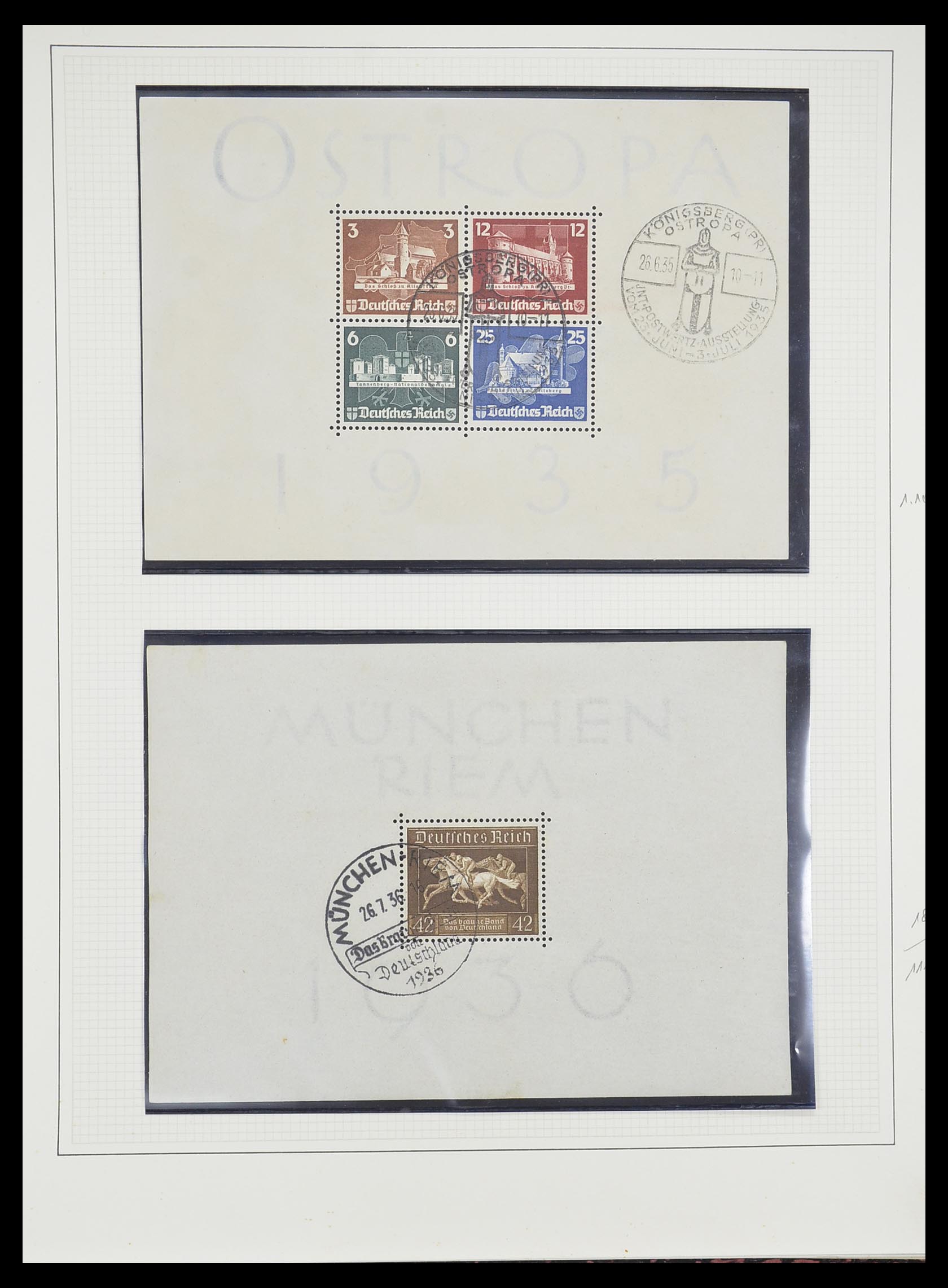 33222 017 - Stamp collection 33222 German Reich 1923-1945.
