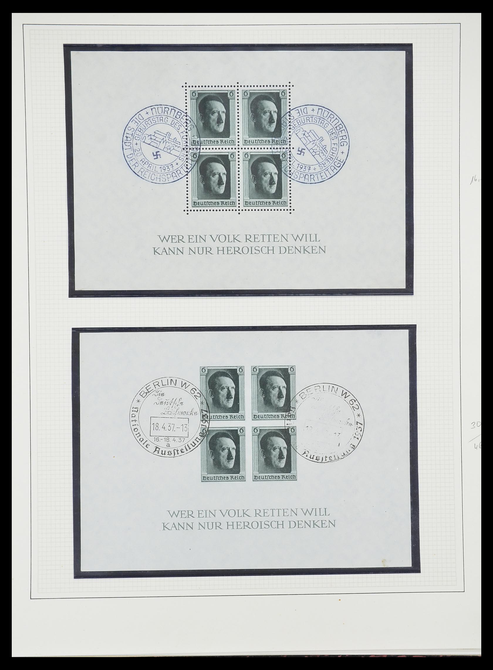 33222 023 - Stamp collection 33222 German Reich 1923-1945.