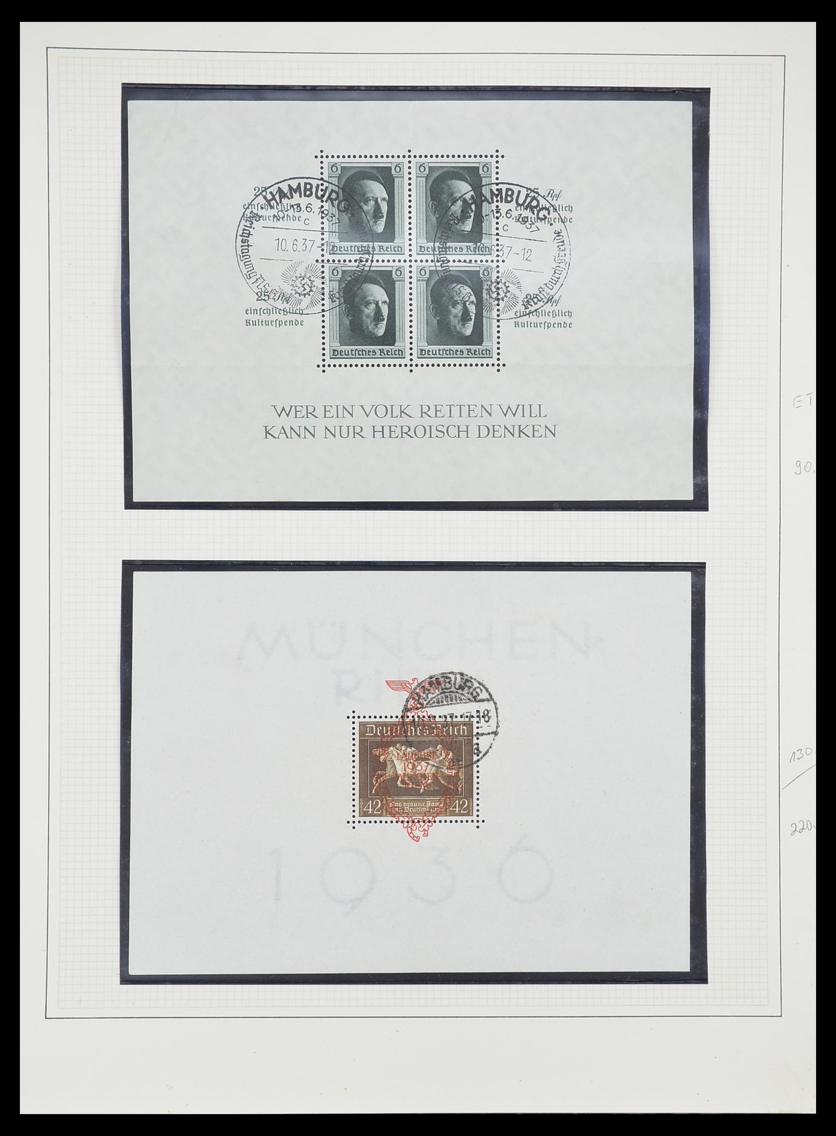 33222 024 - Stamp collection 33222 German Reich 1923-1945.