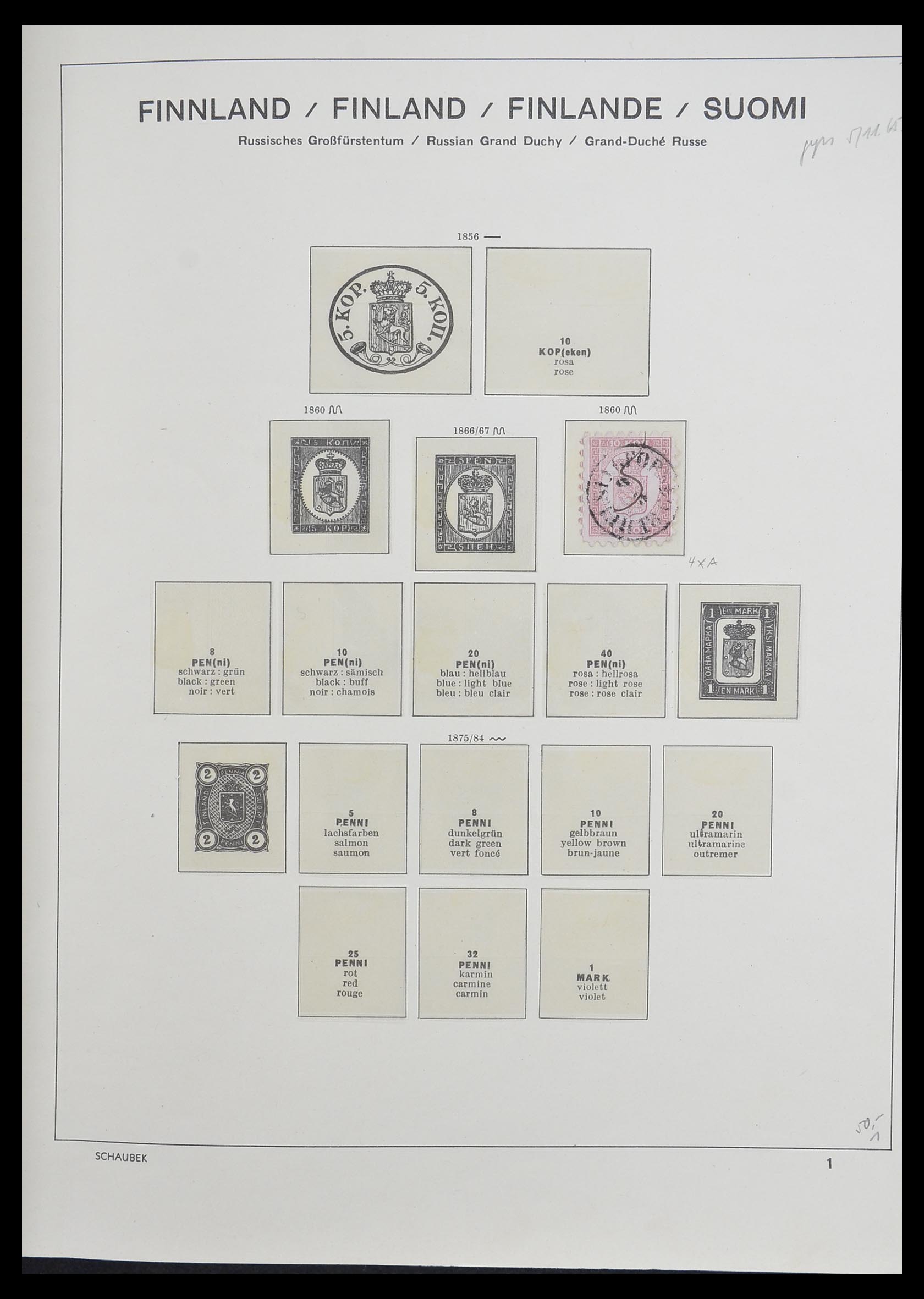33226 001 - Postzegelverzameling 33226 Finland 1860-1996.