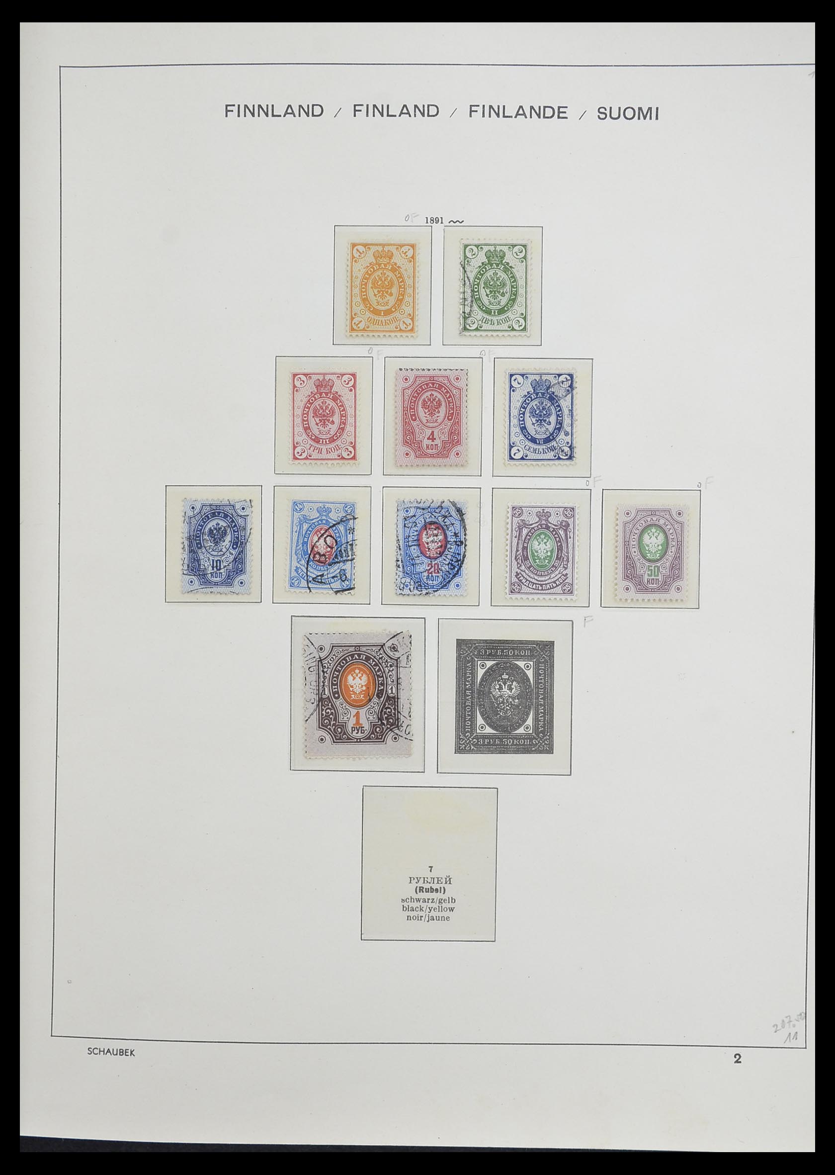 33226 007 - Postzegelverzameling 33226 Finland 1860-1996.
