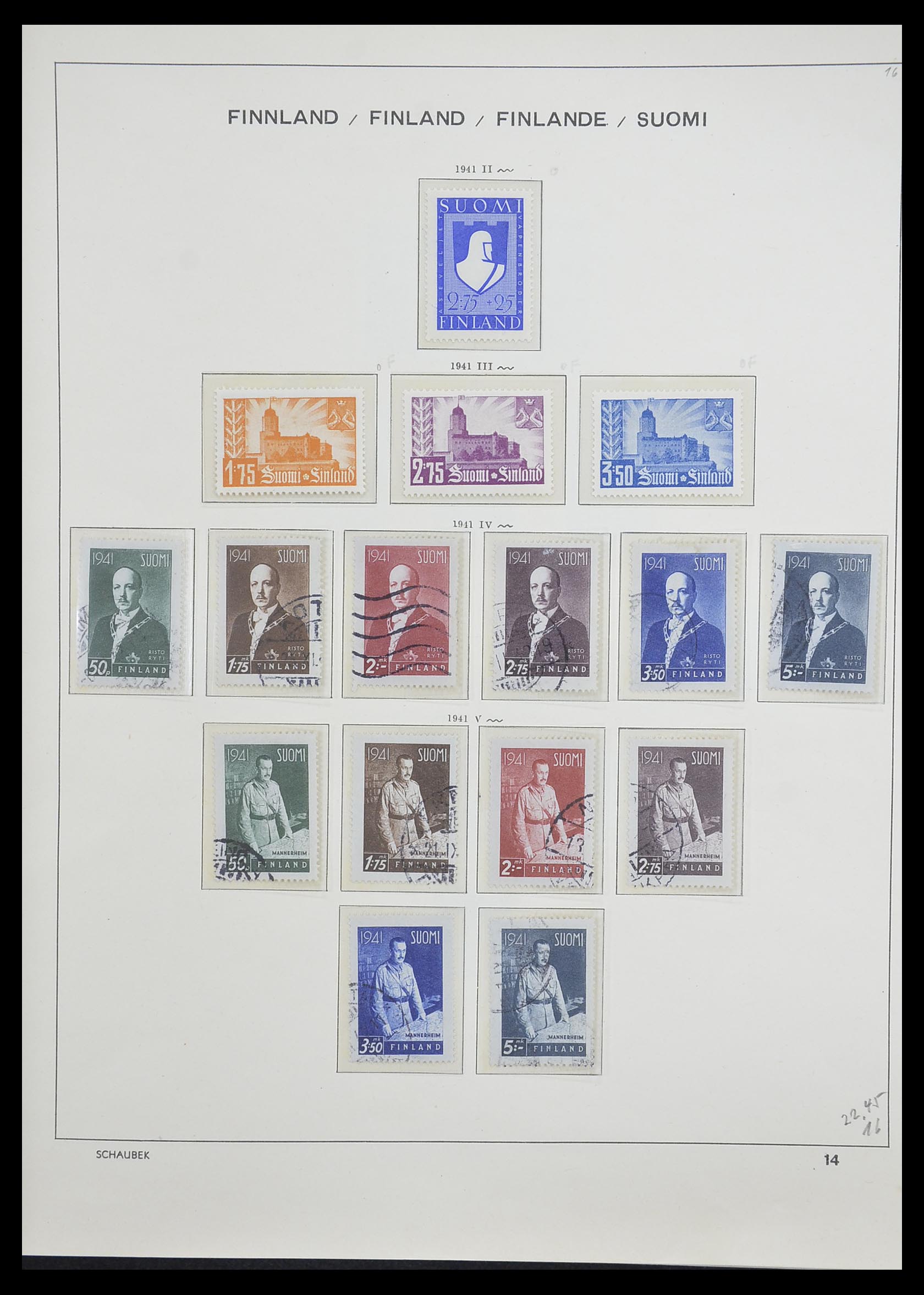 33226 023 - Postzegelverzameling 33226 Finland 1860-1996.