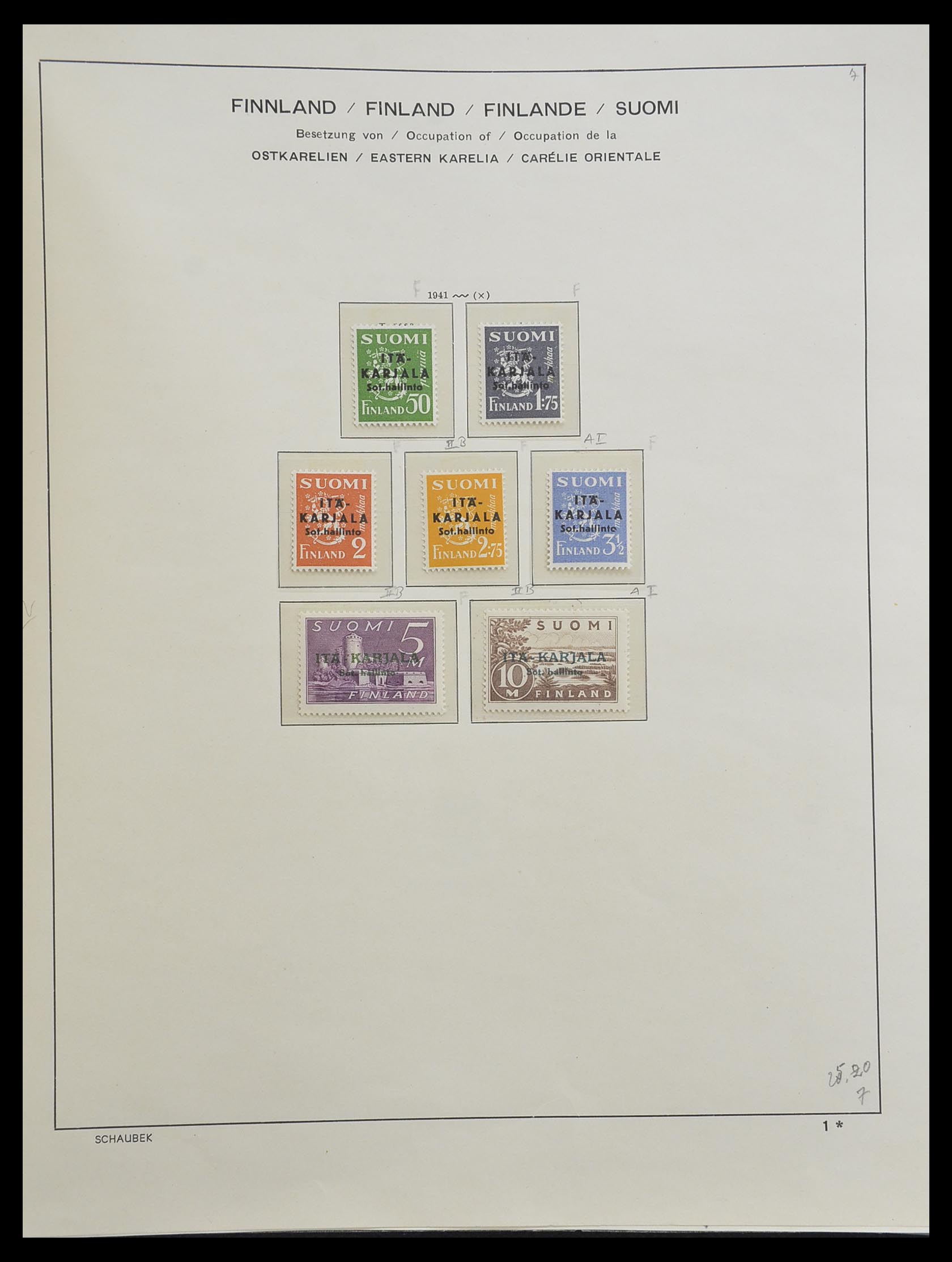33226 194 - Postzegelverzameling 33226 Finland 1860-1996.