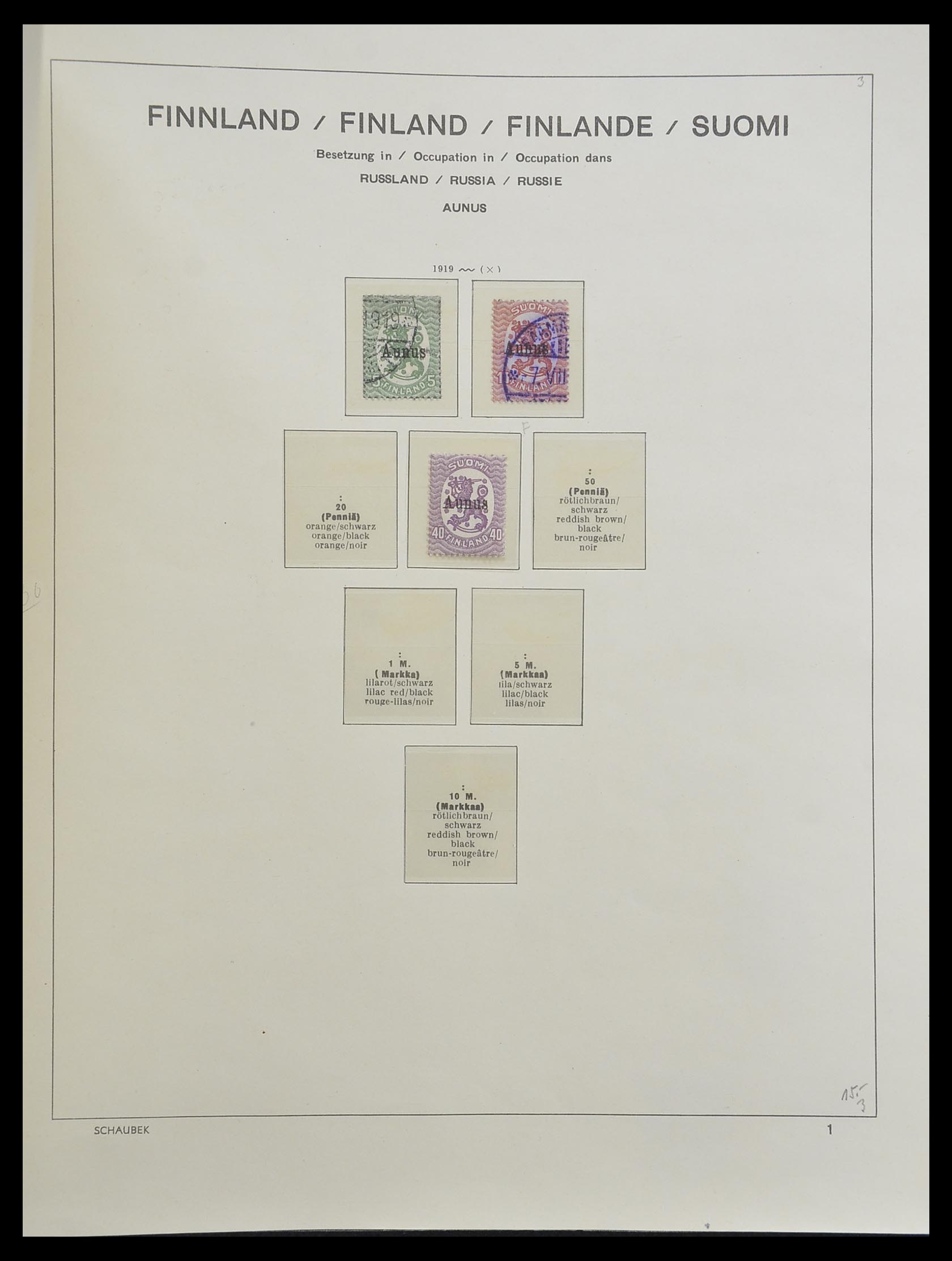 33226 195 - Postzegelverzameling 33226 Finland 1860-1996.