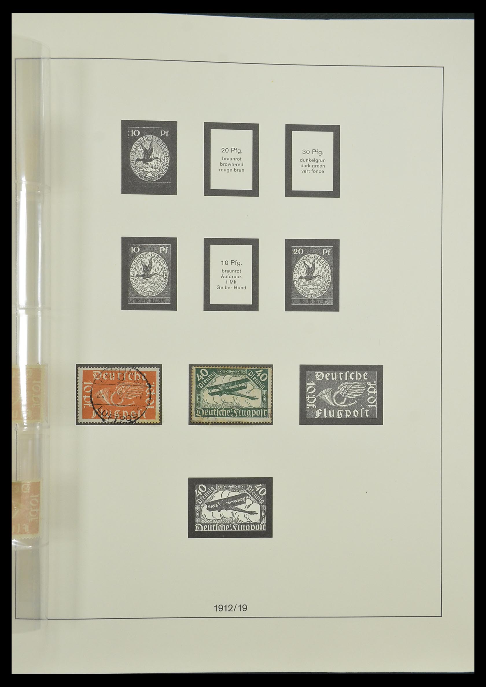 33229 039 - Stamp collection 33229 German Reich 1872-1945.