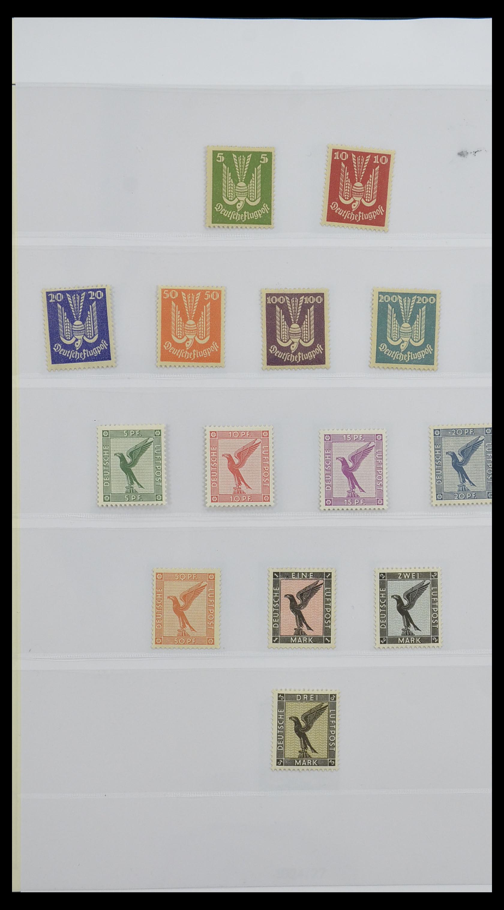 33229 066 - Stamp collection 33229 German Reich 1872-1945.