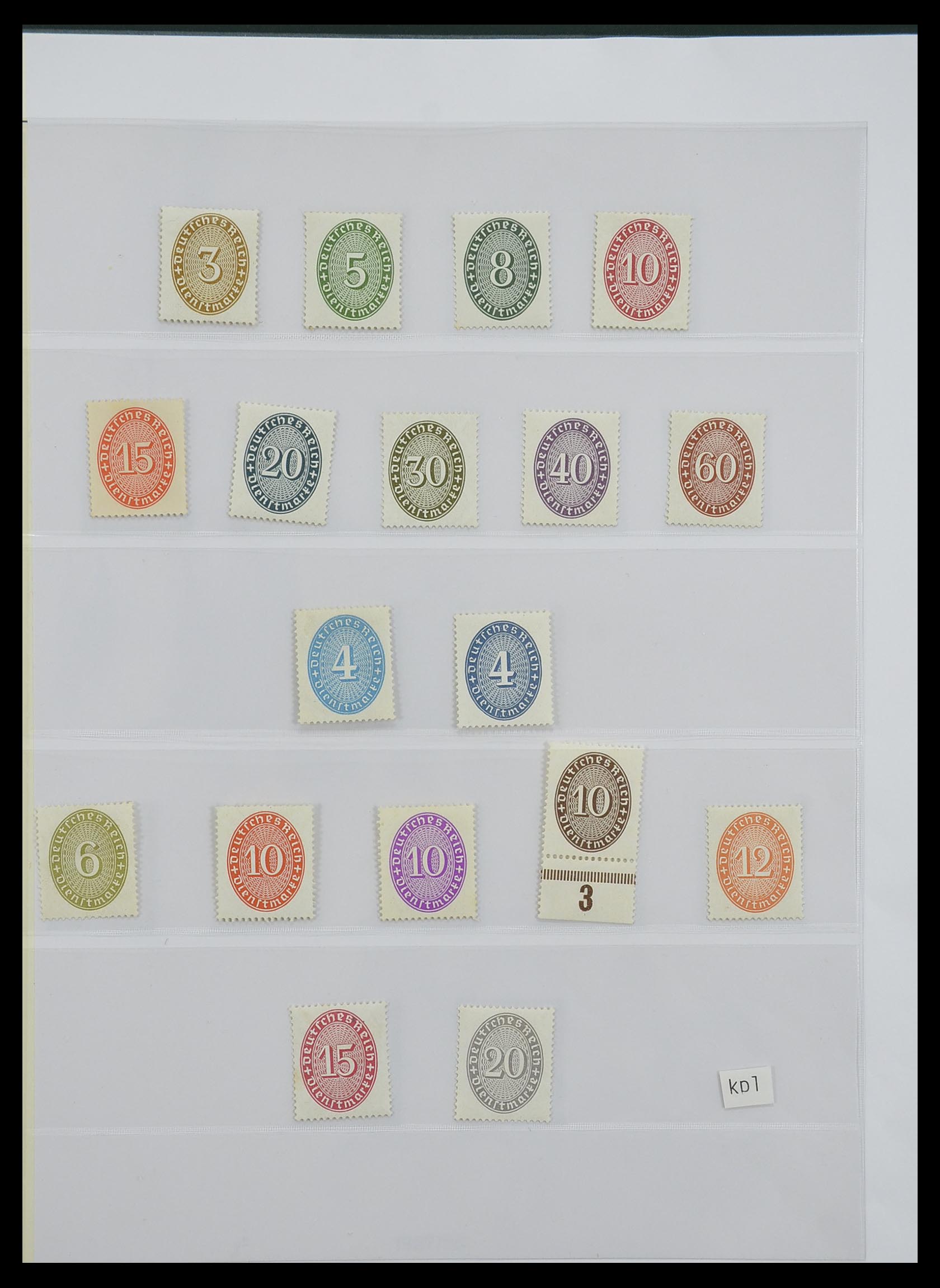 33229 071 - Stamp collection 33229 German Reich 1872-1945.
