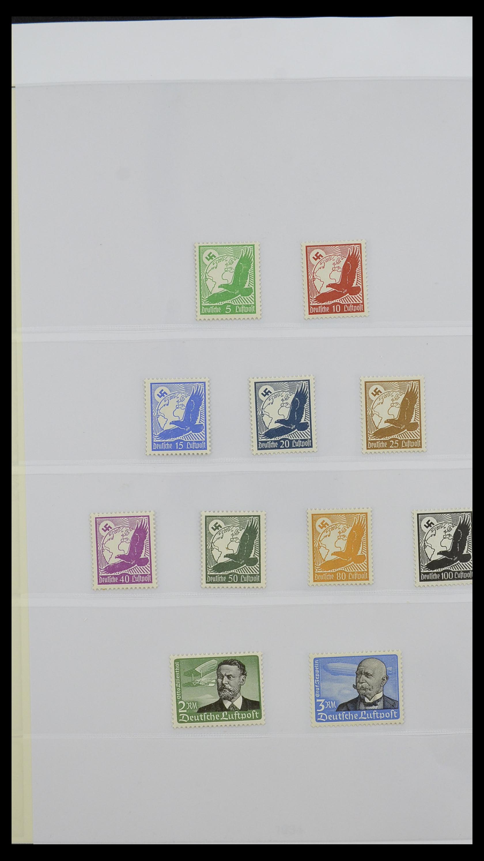 33229 081 - Stamp collection 33229 German Reich 1872-1945.