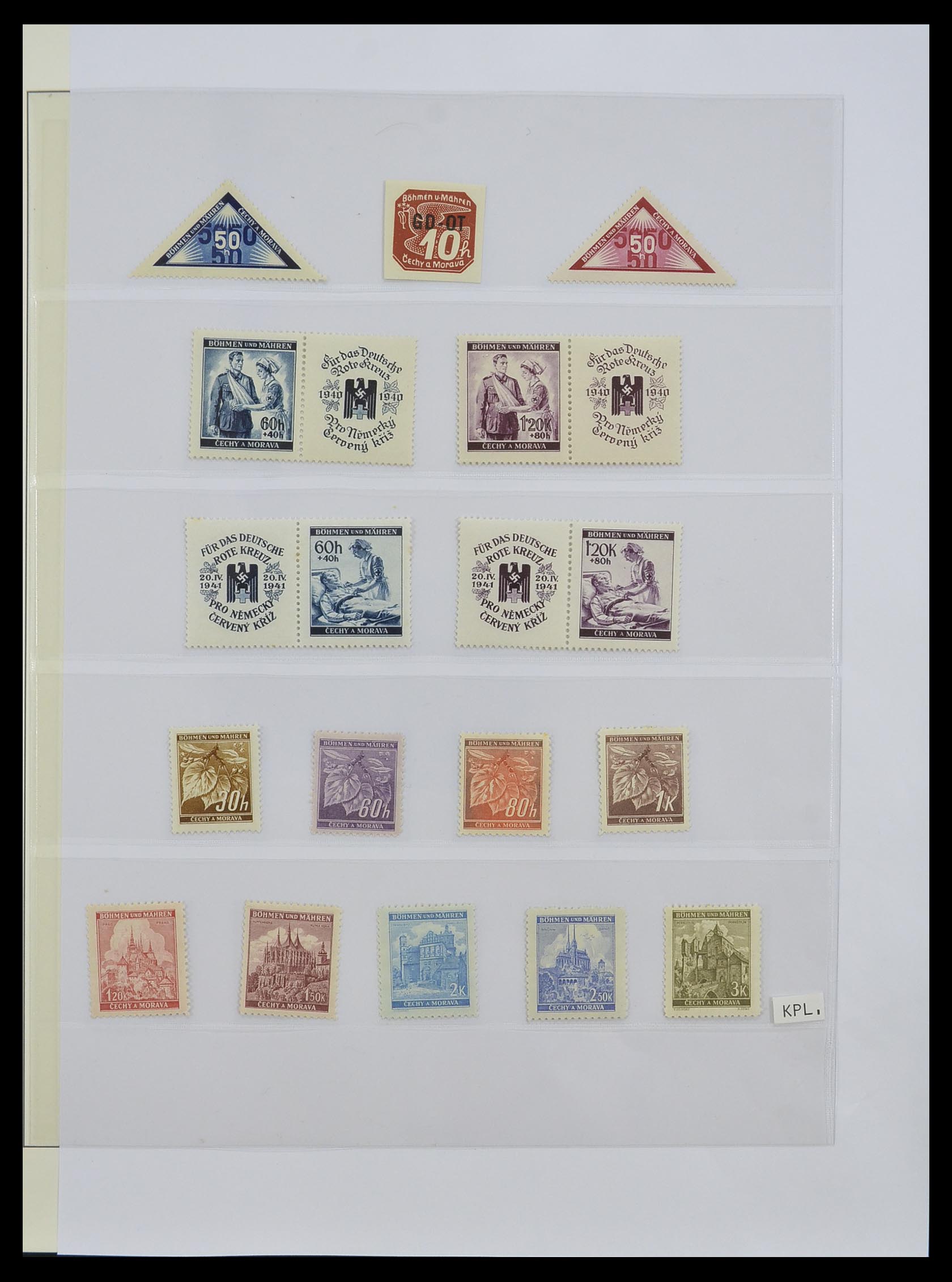 33229 167 - Stamp collection 33229 German Reich 1872-1945.