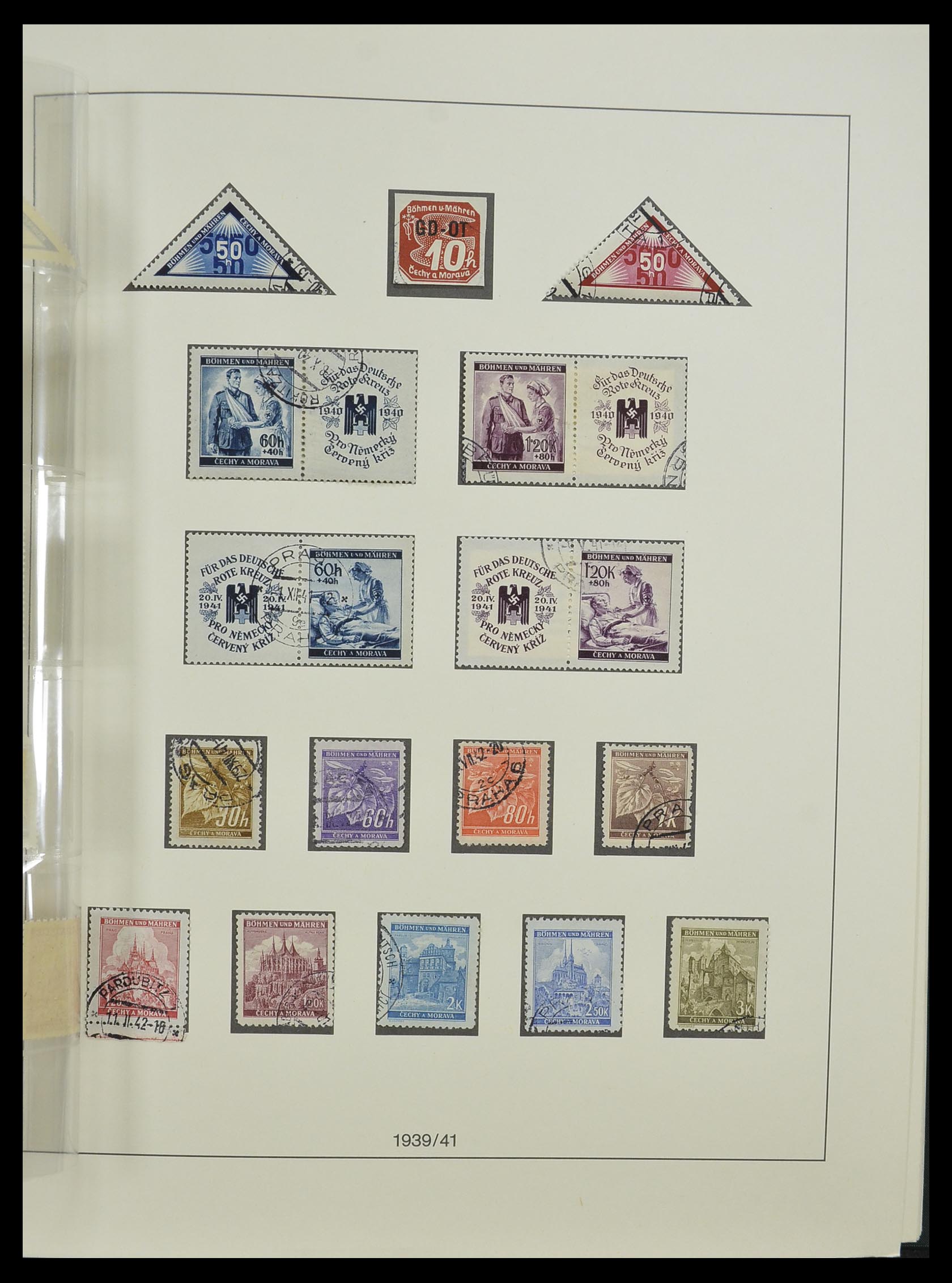 33229 168 - Stamp collection 33229 German Reich 1872-1945.