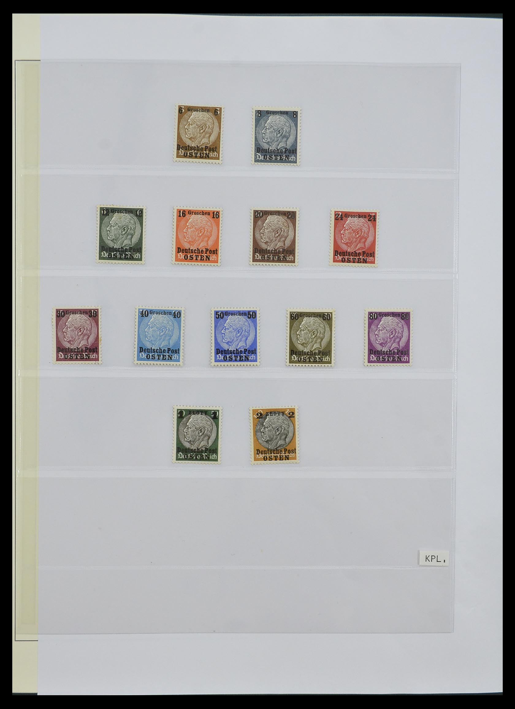33229 189 - Postzegelverzameling 33229 Duitse Rijk 1872-1945.