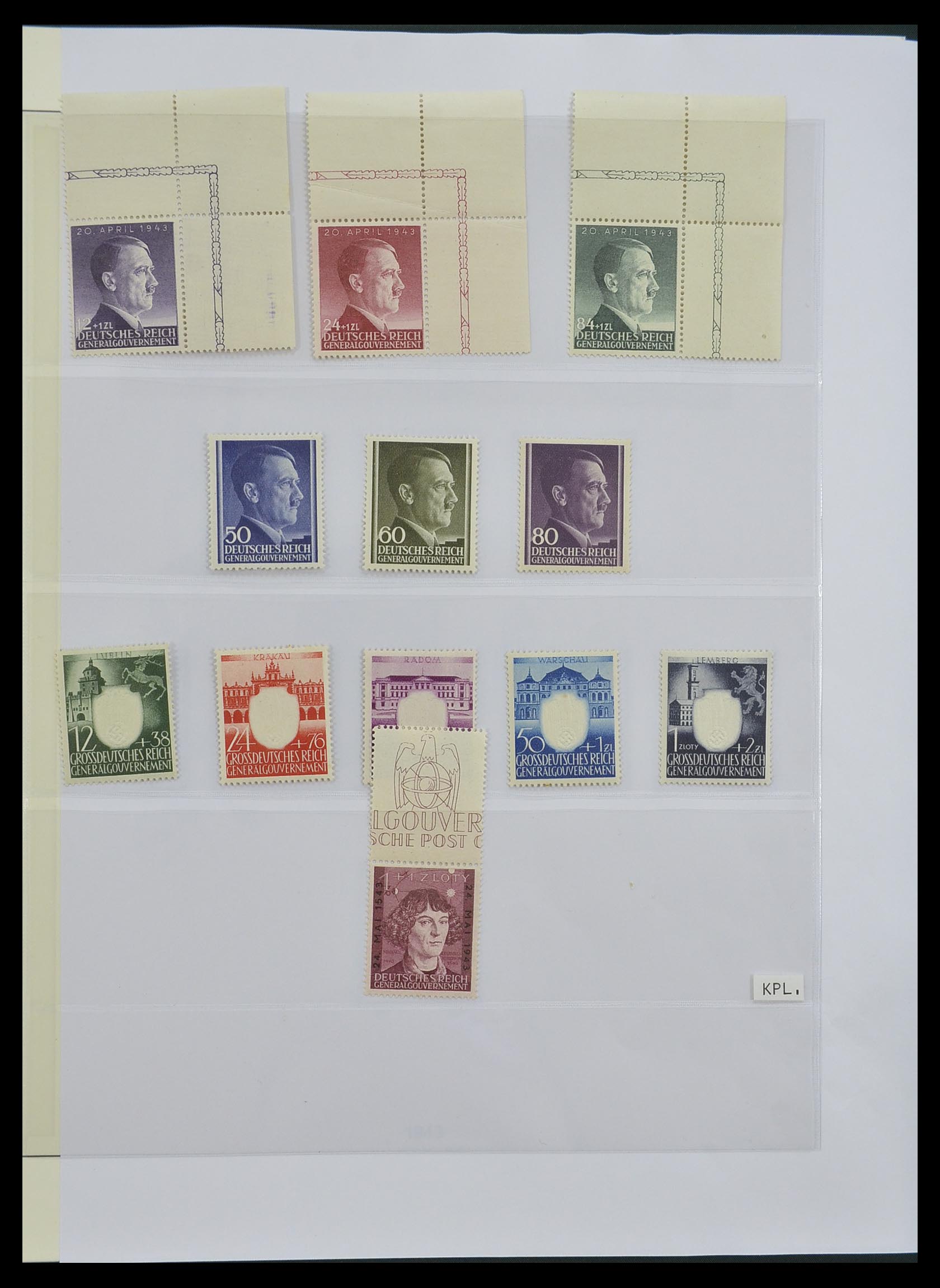 33229 201 - Stamp collection 33229 German Reich 1872-1945.