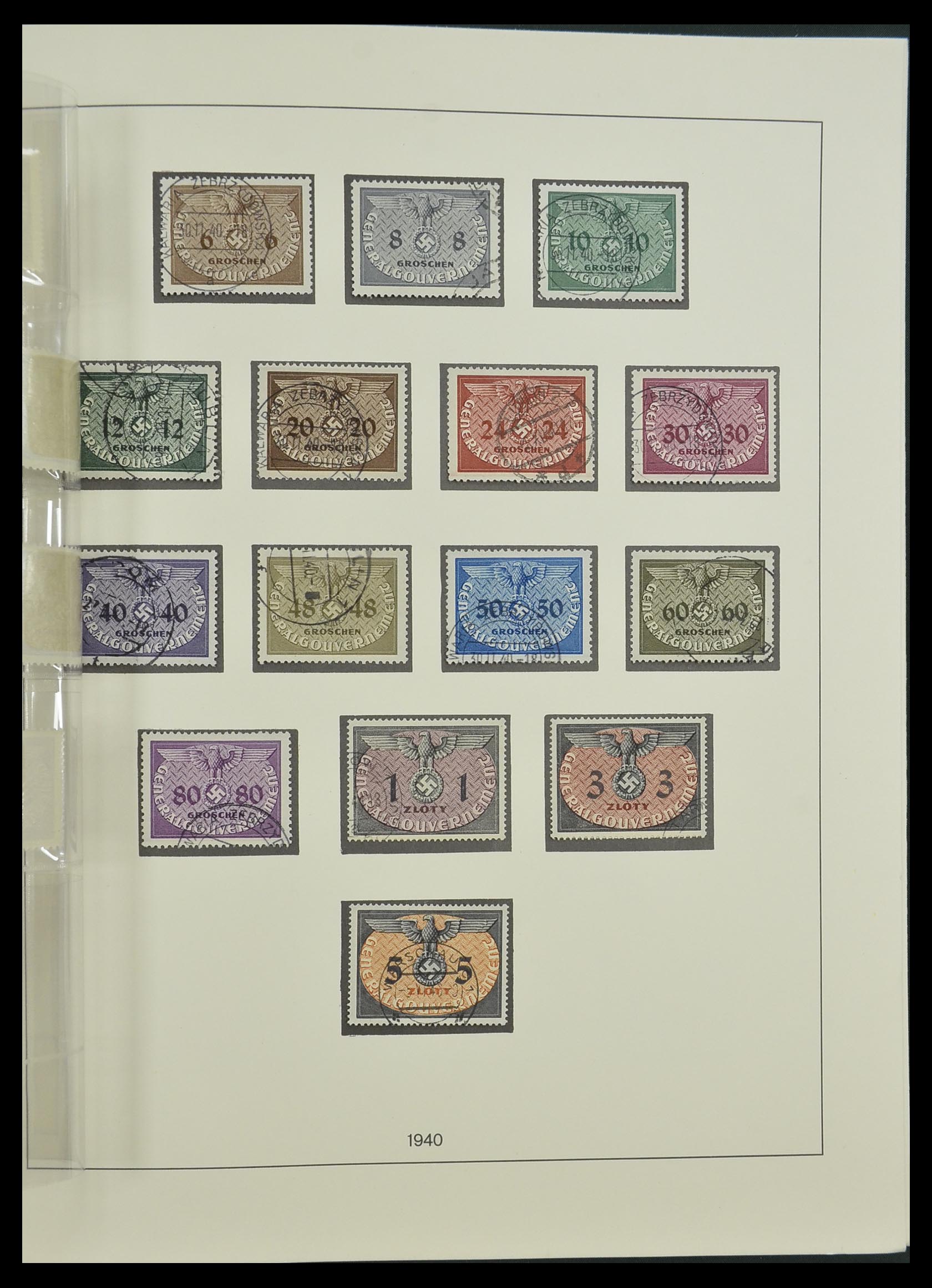 33229 206 - Stamp collection 33229 German Reich 1872-1945.
