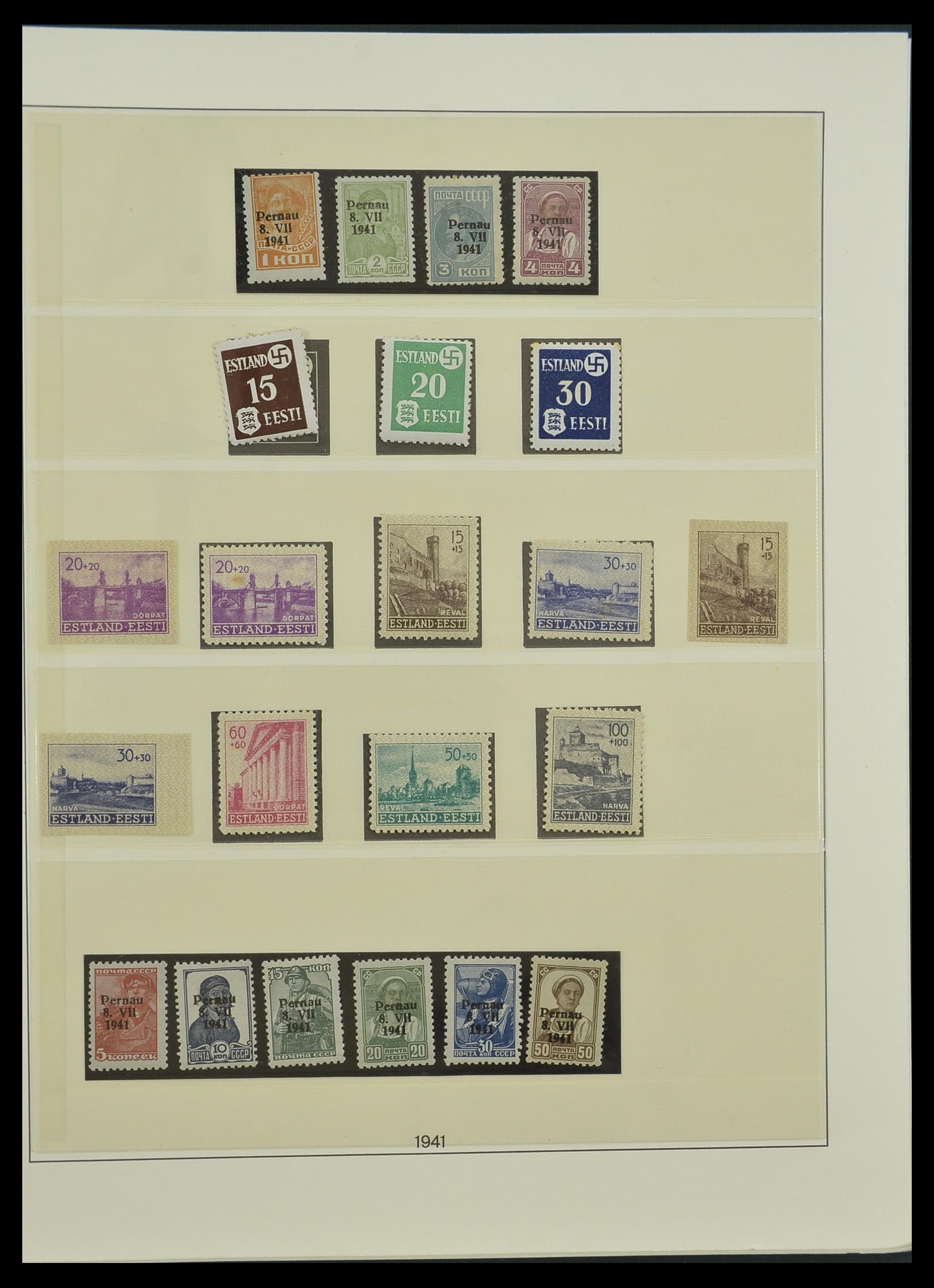 33229 209 - Stamp collection 33229 German Reich 1872-1945.
