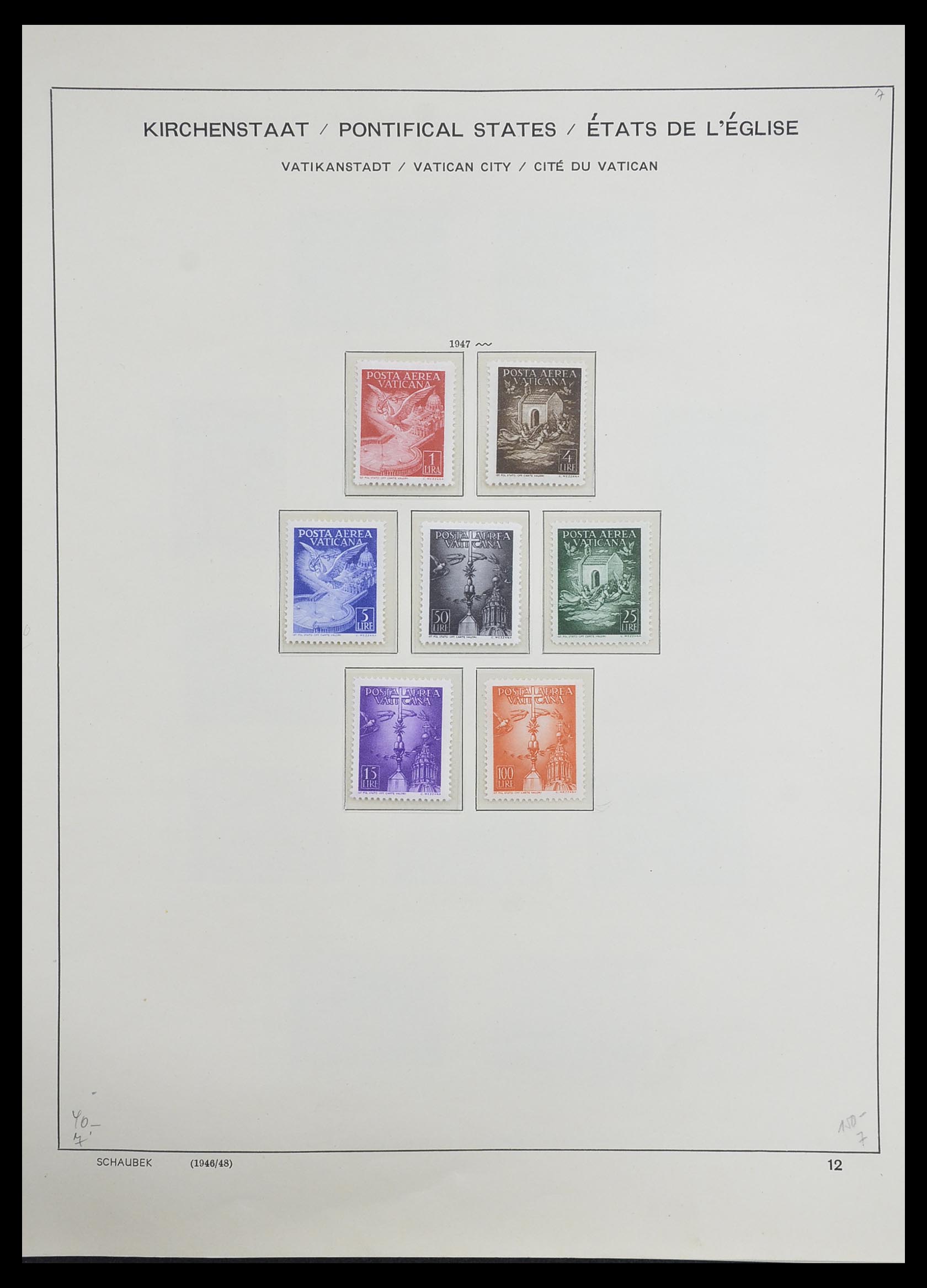 33231 013 - Postzegelverzameling 33231 Vaticaan 1852-1996.