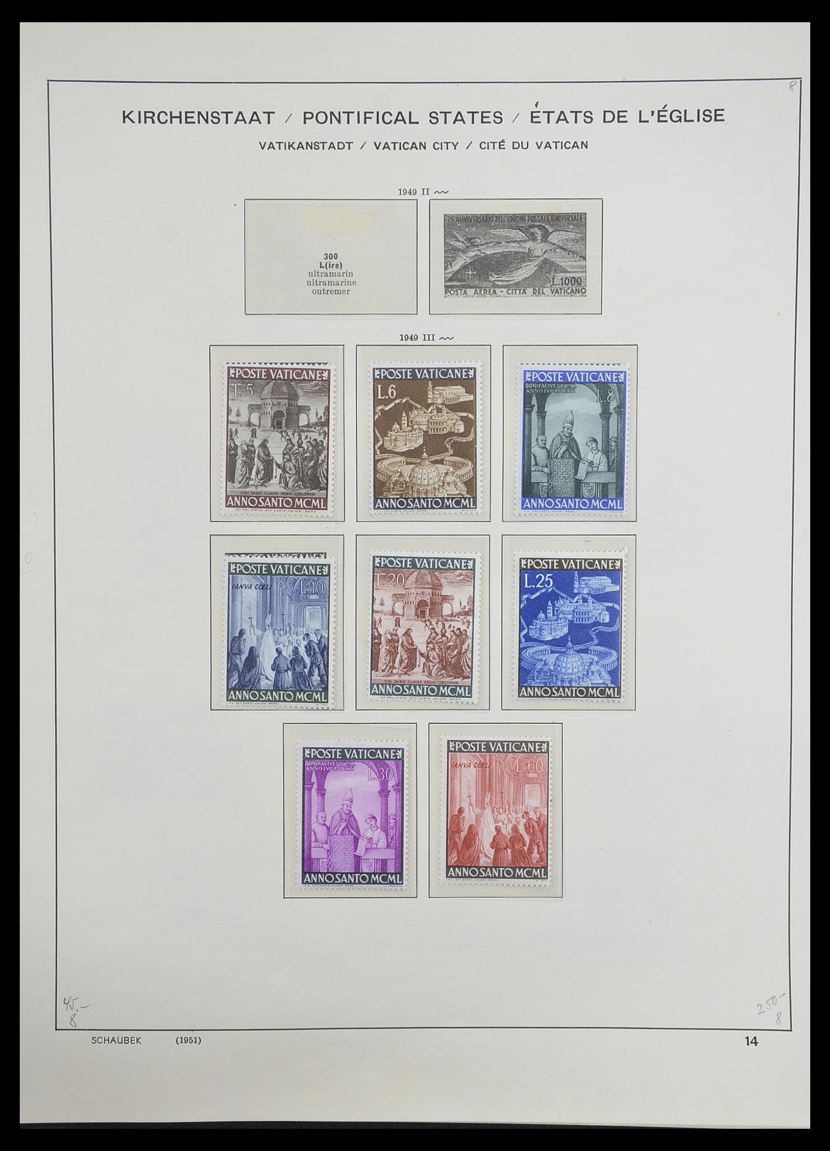 33231 015 - Postzegelverzameling 33231 Vaticaan 1852-1996.