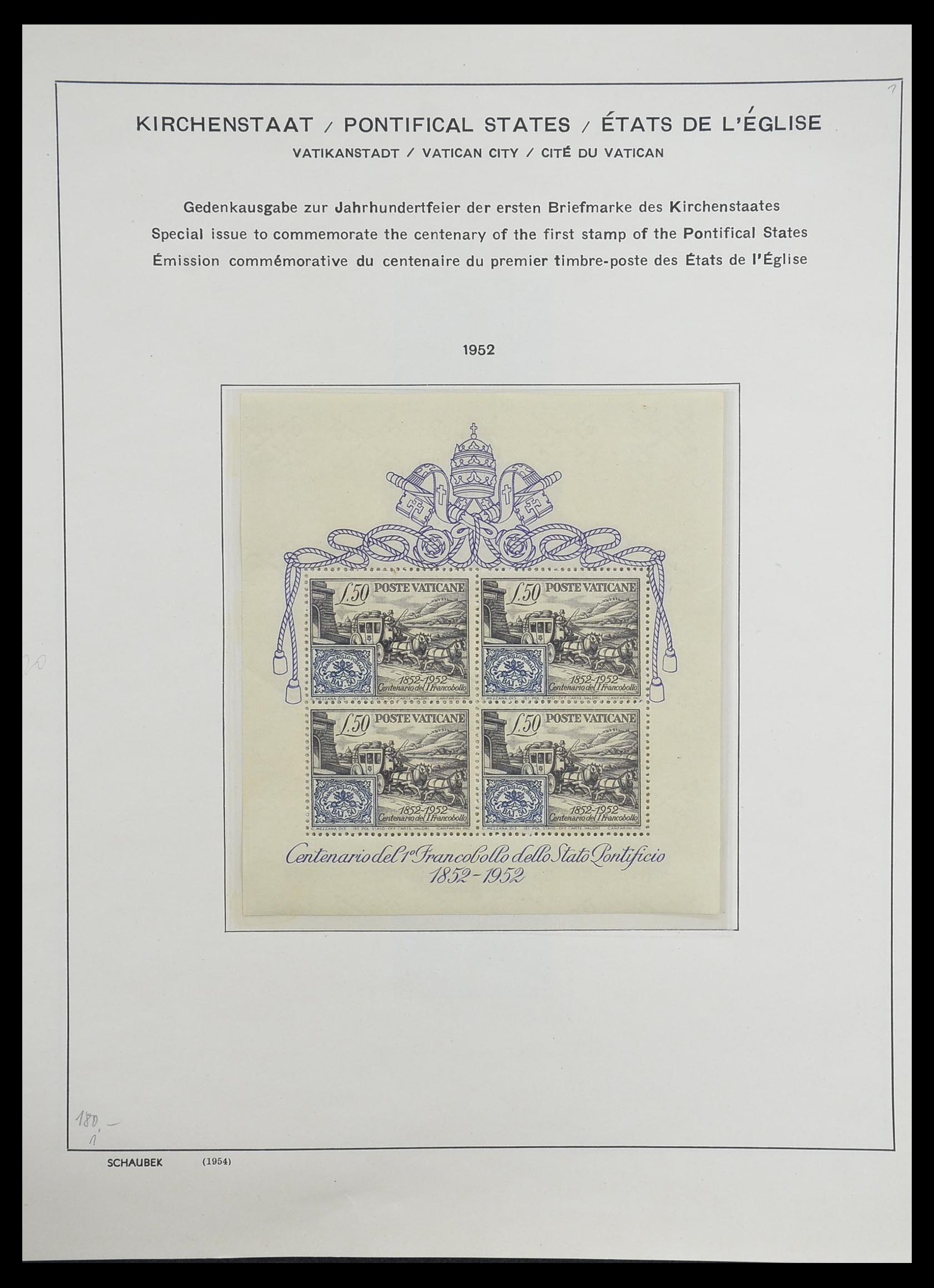 33231 017 - Postzegelverzameling 33231 Vaticaan 1852-1996.