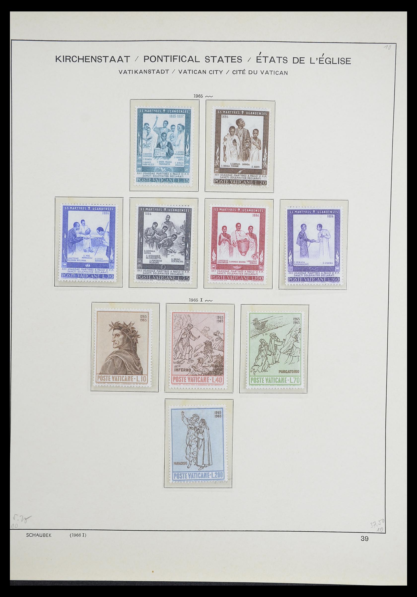 33231 042 - Postzegelverzameling 33231 Vaticaan 1852-1996.