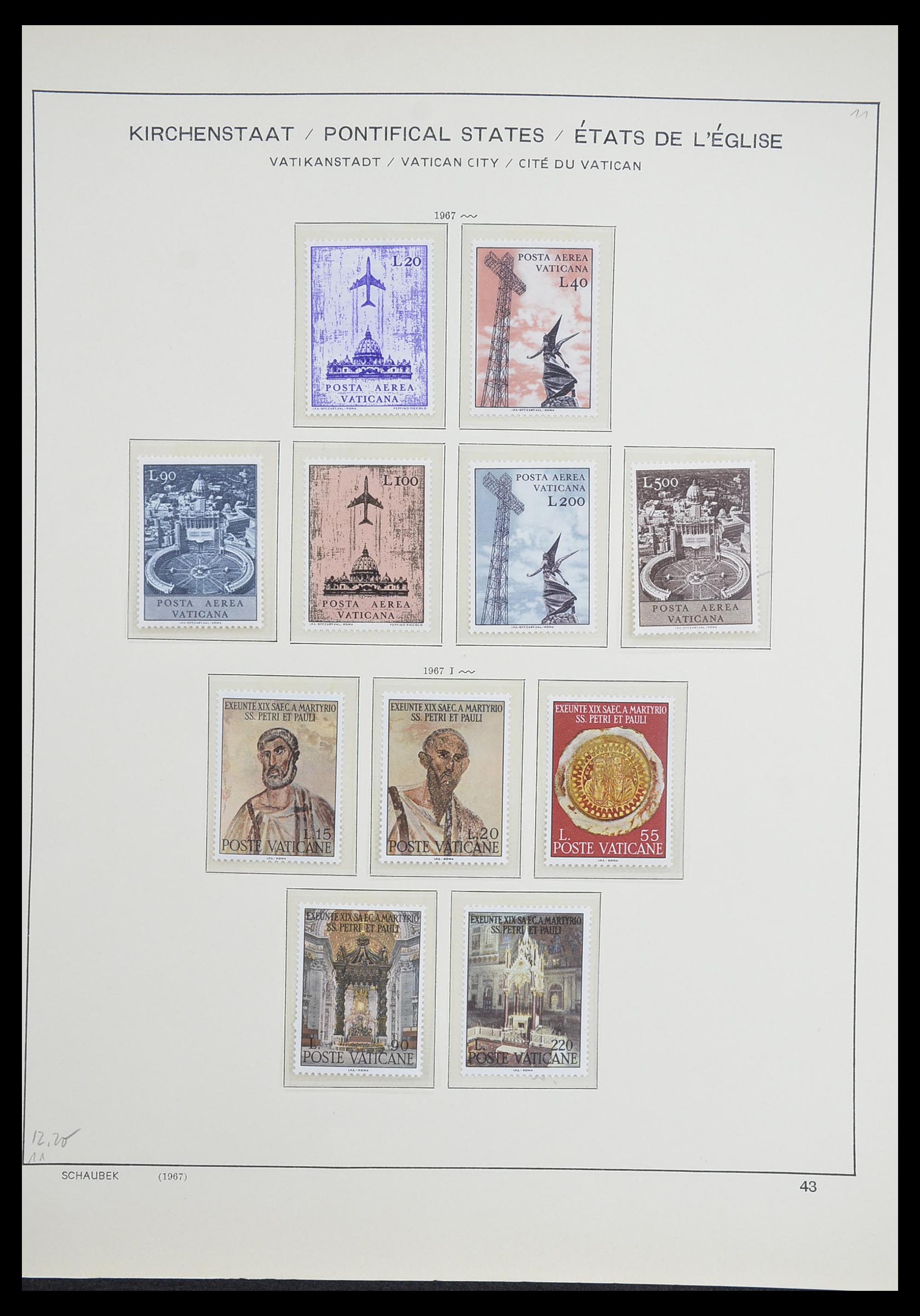 33231 046 - Postzegelverzameling 33231 Vaticaan 1852-1996.