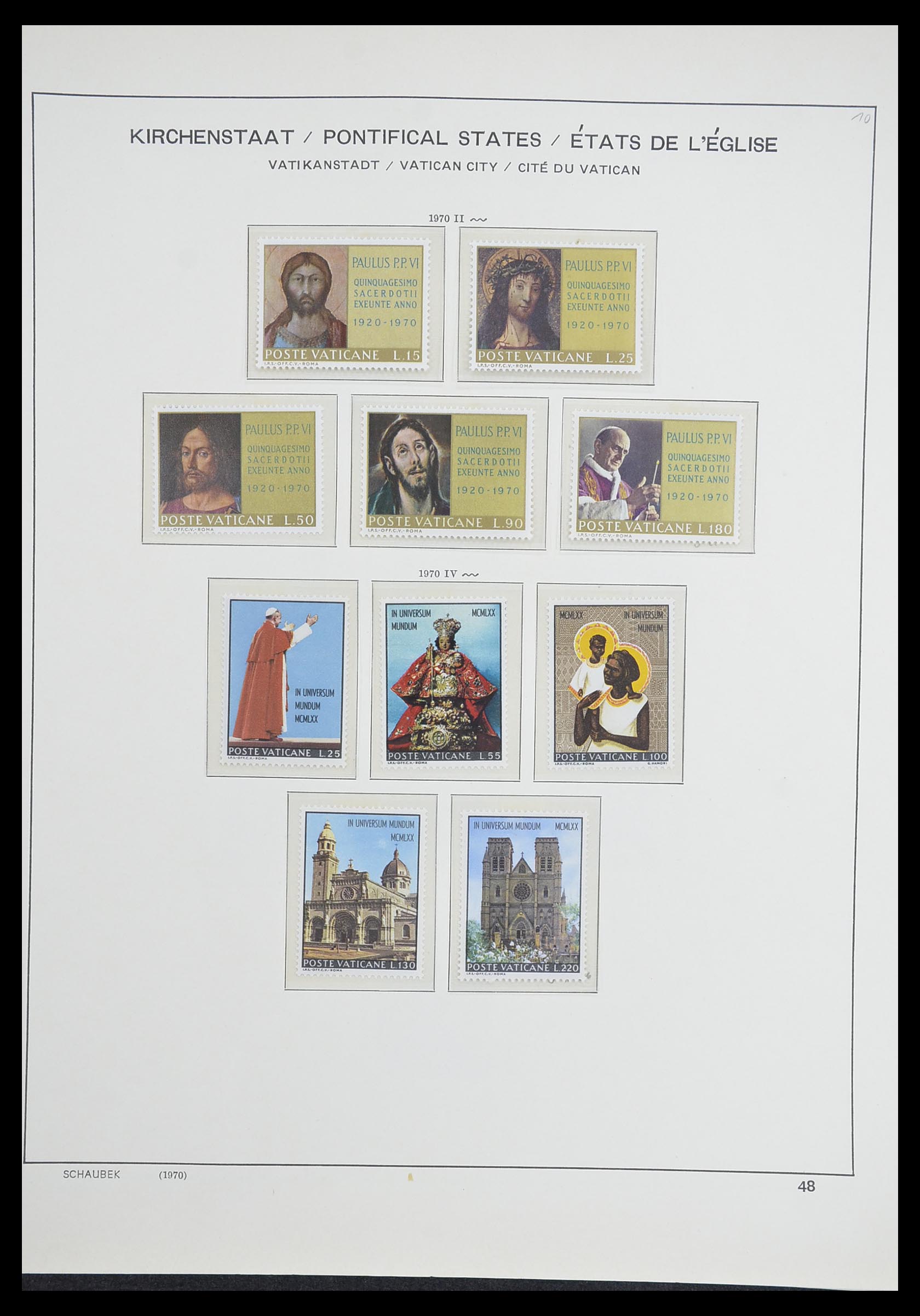 33231 051 - Postzegelverzameling 33231 Vaticaan 1852-1996.