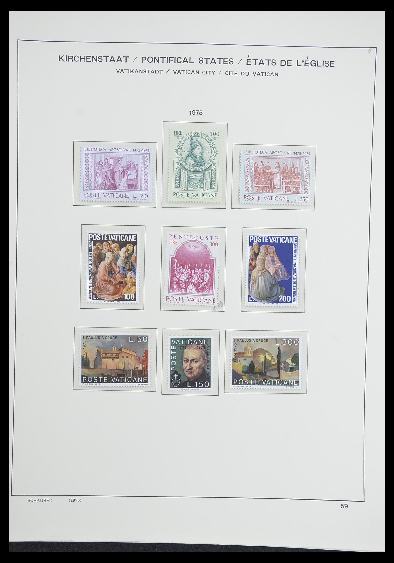 33231 063 - Postzegelverzameling 33231 Vaticaan 1852-1996.
