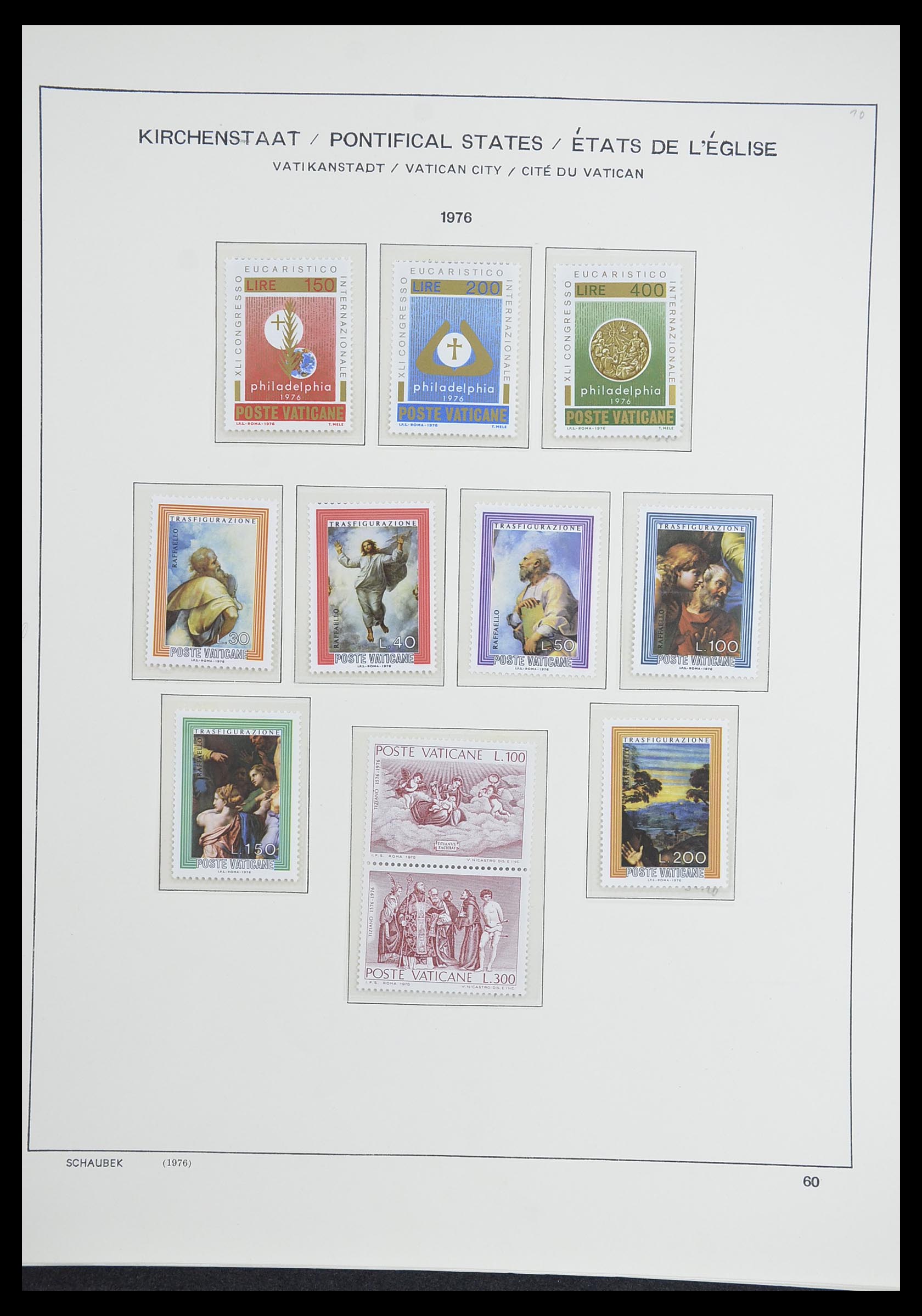 33231 064 - Postzegelverzameling 33231 Vaticaan 1852-1996.