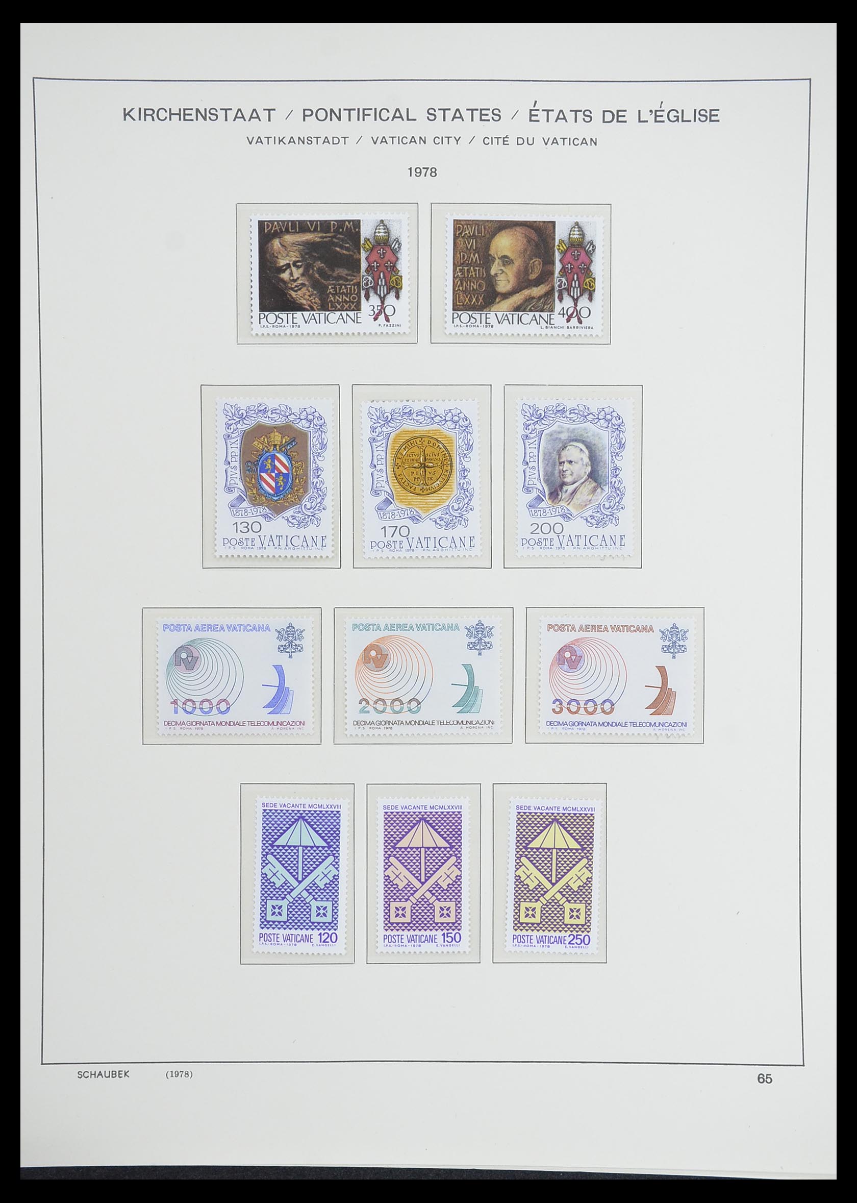 33231 069 - Postzegelverzameling 33231 Vaticaan 1852-1996.