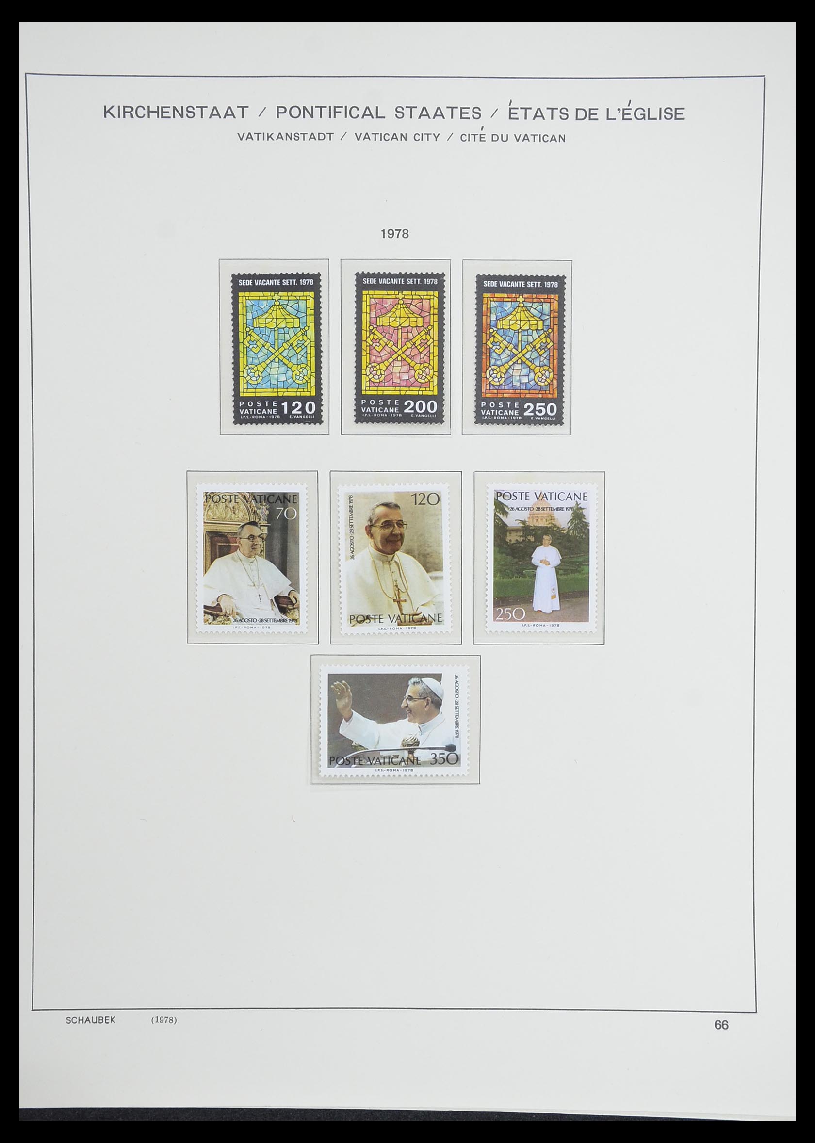 33231 070 - Postzegelverzameling 33231 Vaticaan 1852-1996.