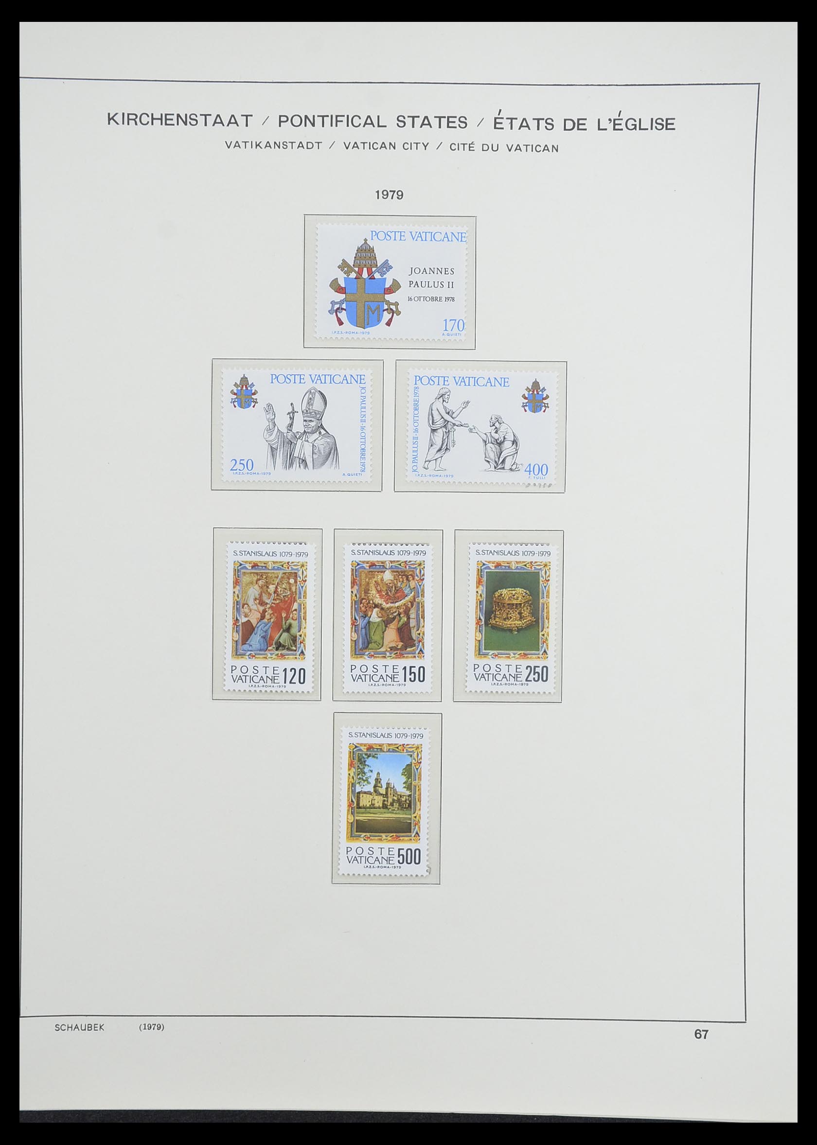 33231 071 - Postzegelverzameling 33231 Vaticaan 1852-1996.
