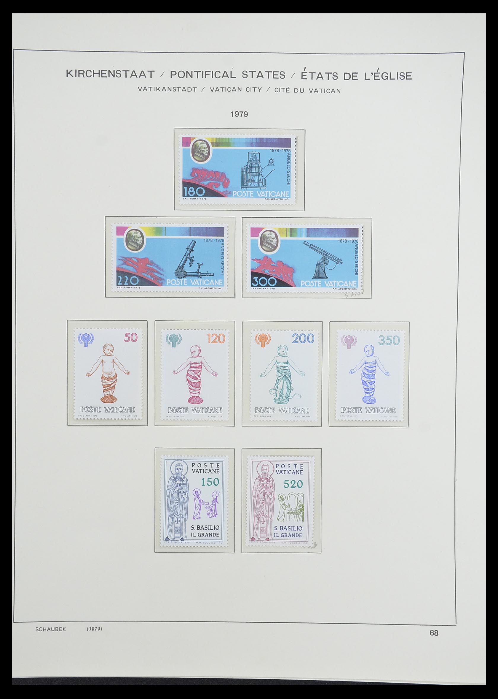 33231 072 - Postzegelverzameling 33231 Vaticaan 1852-1996.