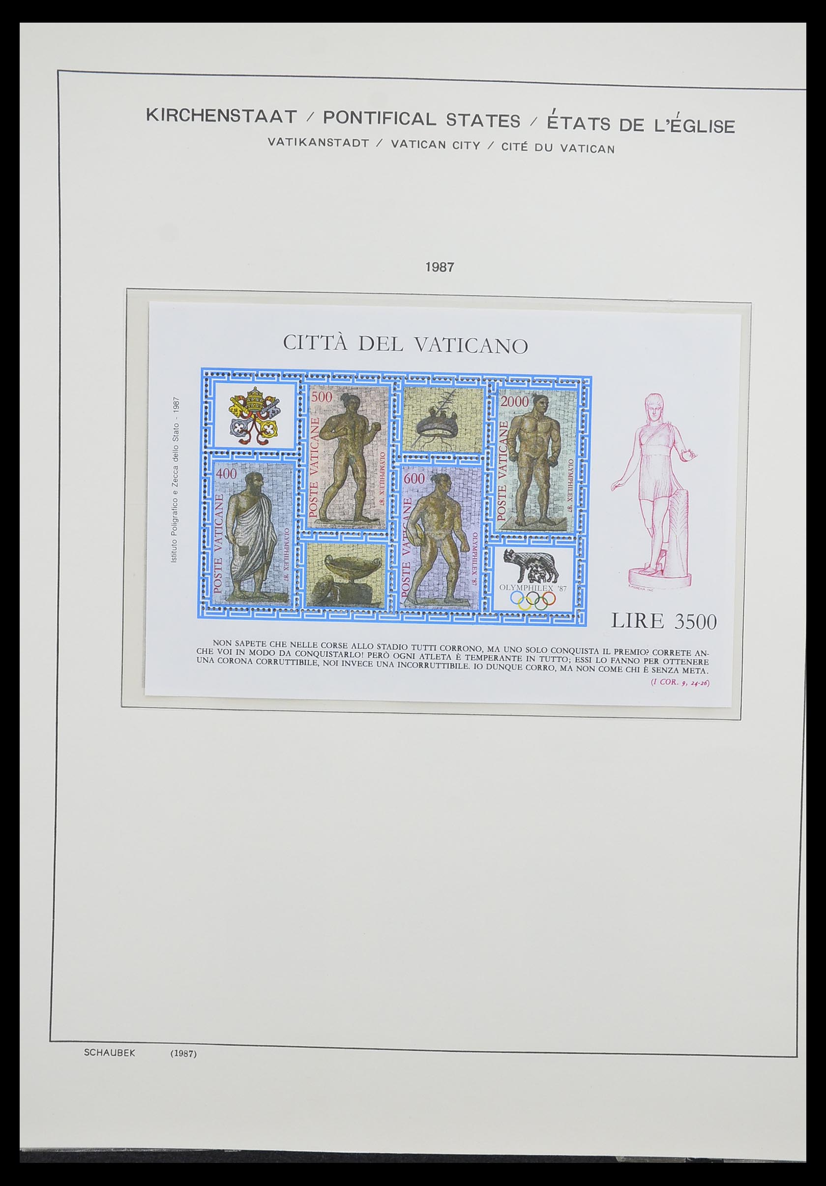 33231 104 - Postzegelverzameling 33231 Vaticaan 1852-1996.