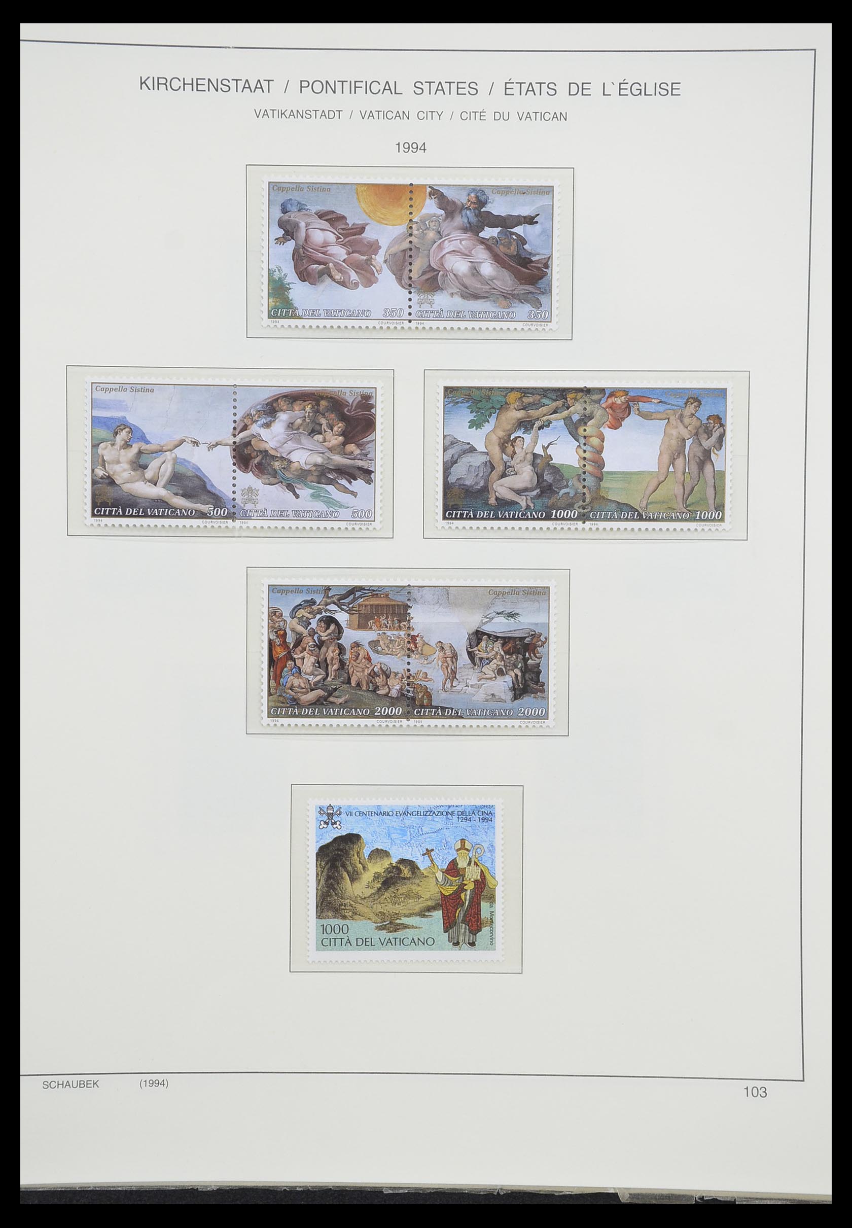33231 124 - Postzegelverzameling 33231 Vaticaan 1852-1996.