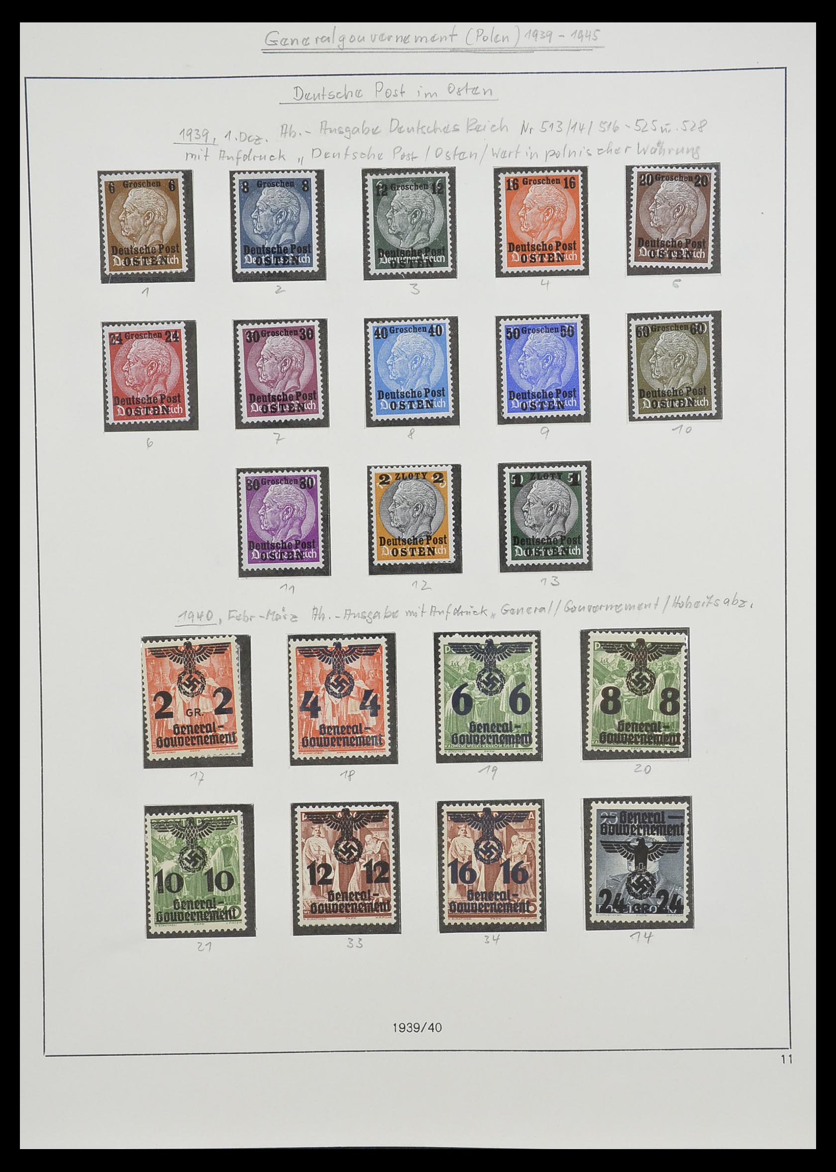 33235 012 - Postzegelverzameling 33235 Duitse bezetting WO II 1938-1945.