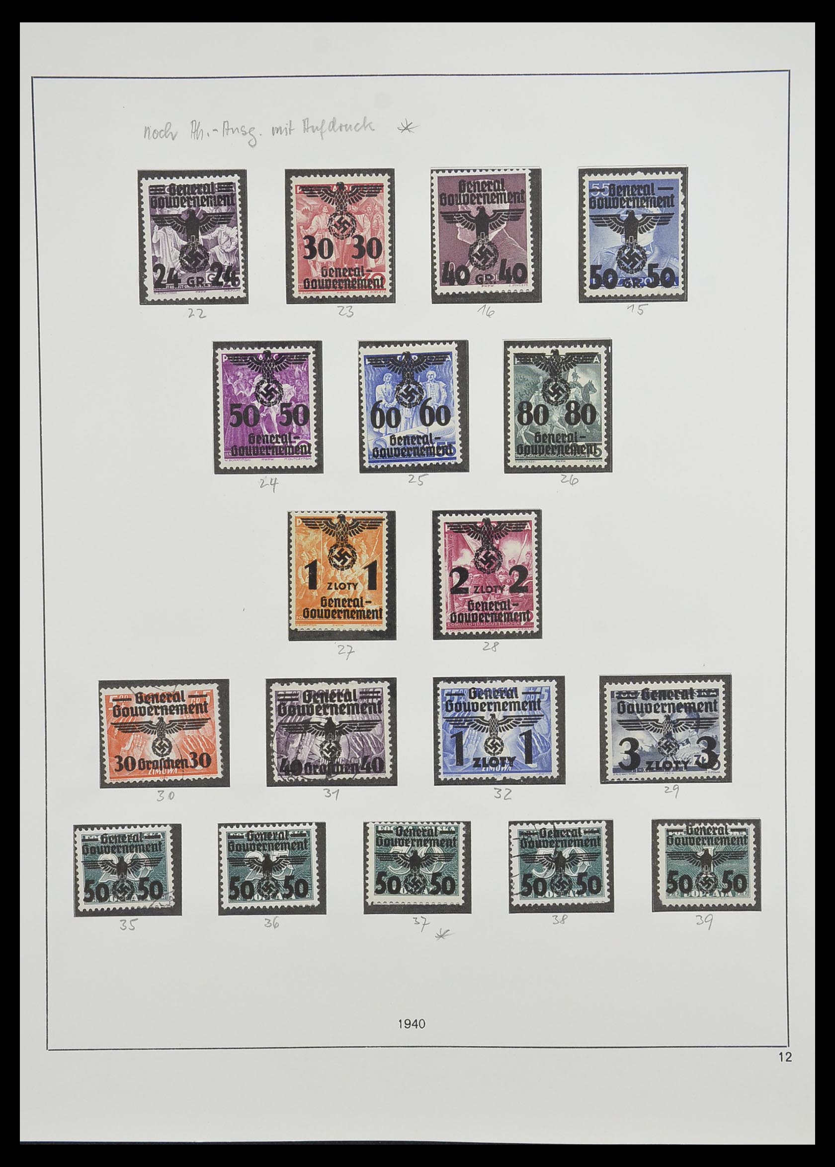 33235 013 - Stamp collection 33235 German occupation WW II 1938-1945.