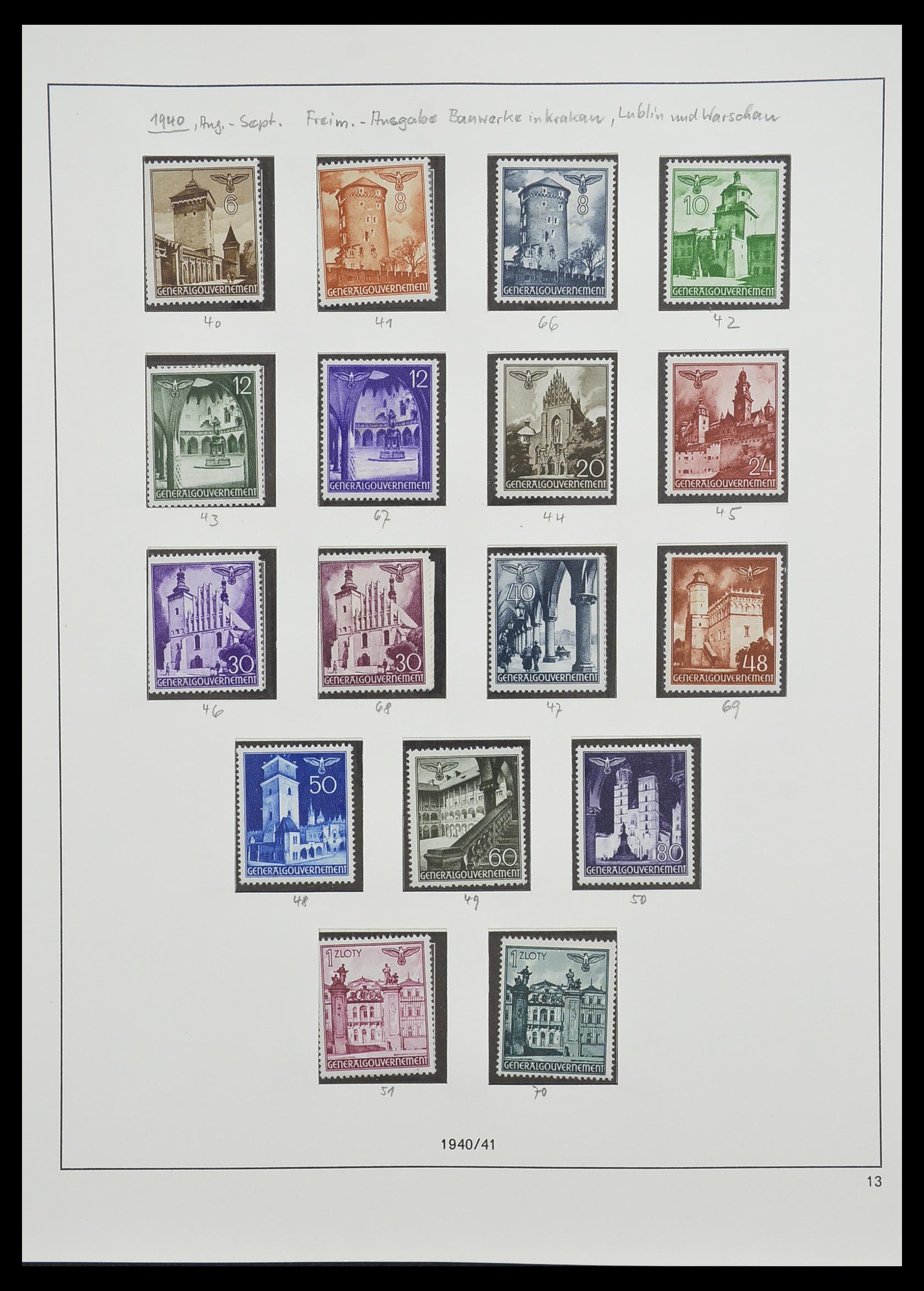 33235 014 - Postzegelverzameling 33235 Duitse bezetting WO II 1938-1945.