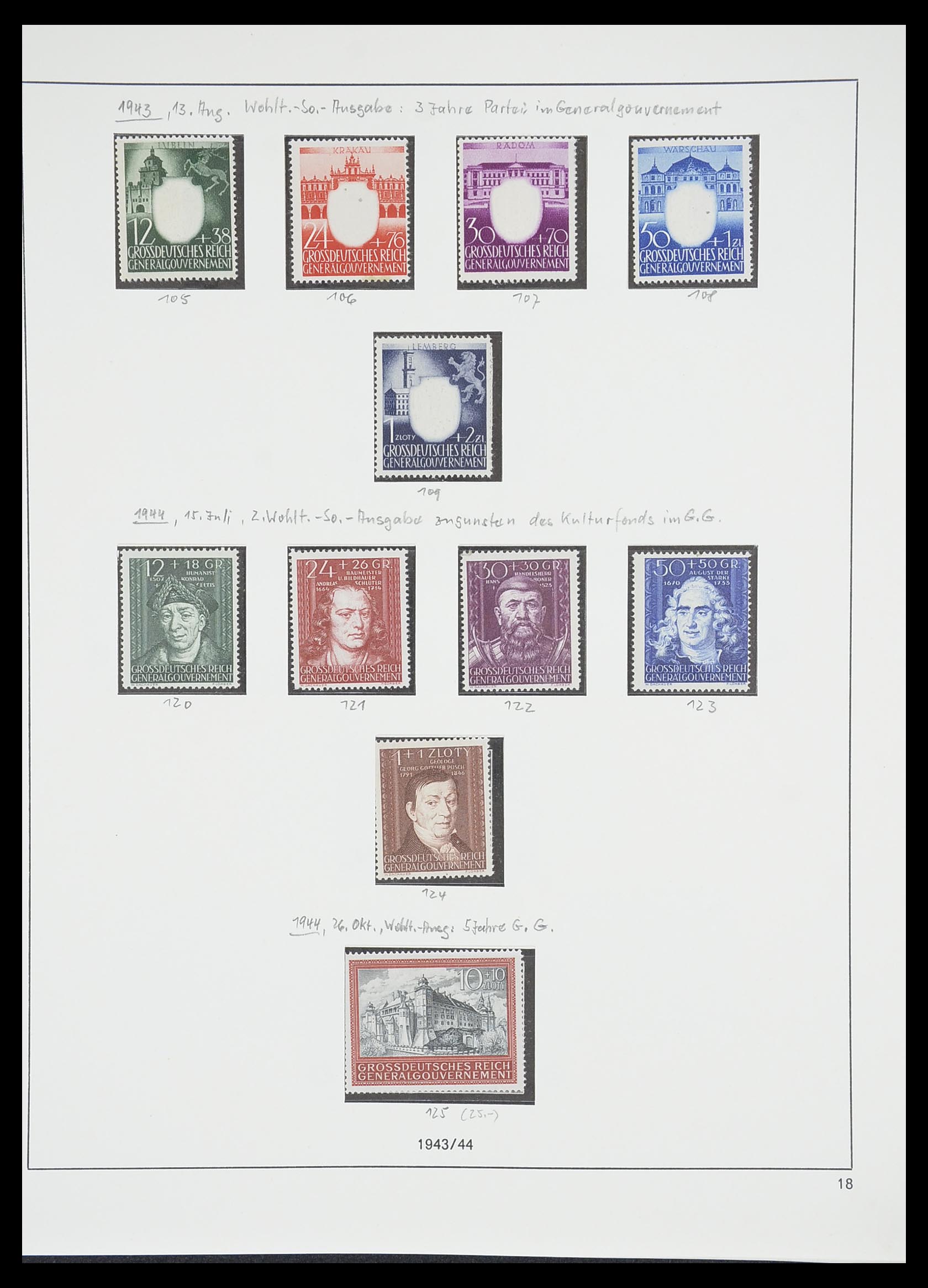 33235 019 - Postzegelverzameling 33235 Duitse bezetting WO II 1938-1945.