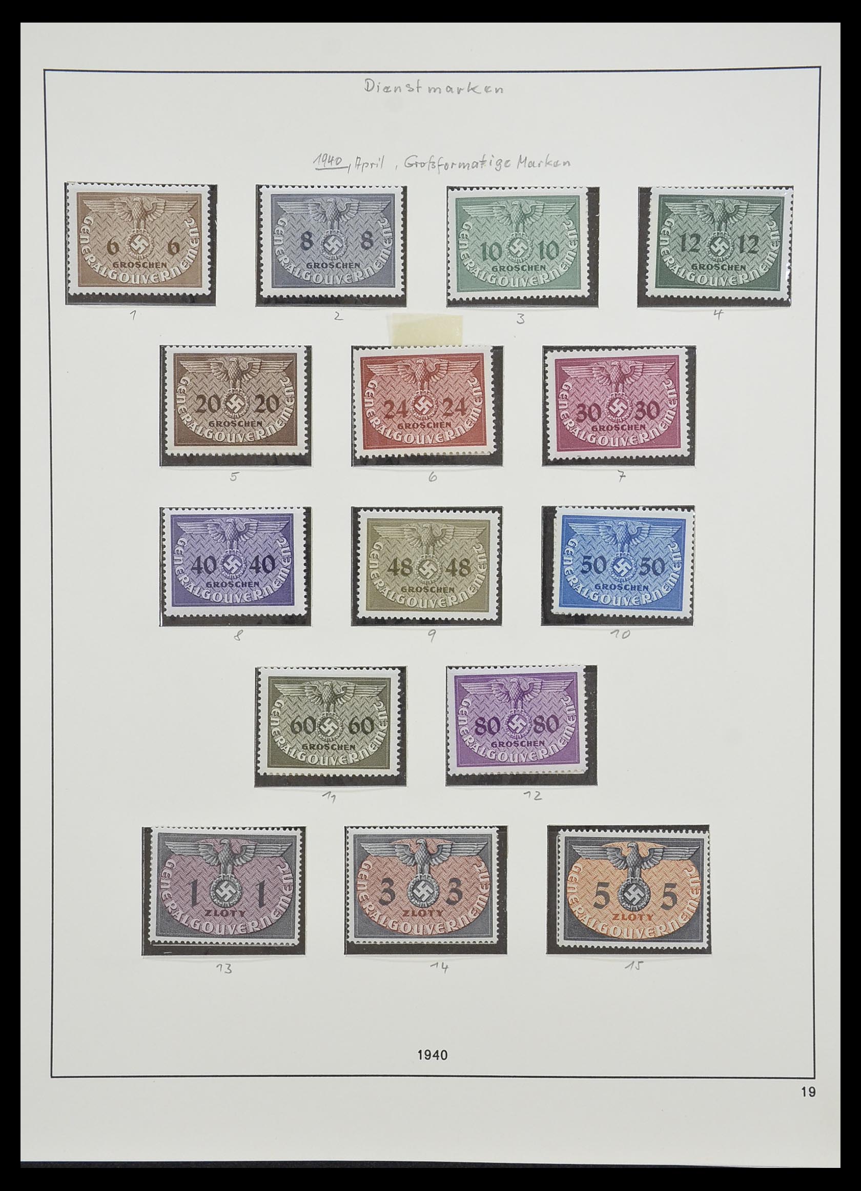 33235 020 - Postzegelverzameling 33235 Duitse bezetting WO II 1938-1945.