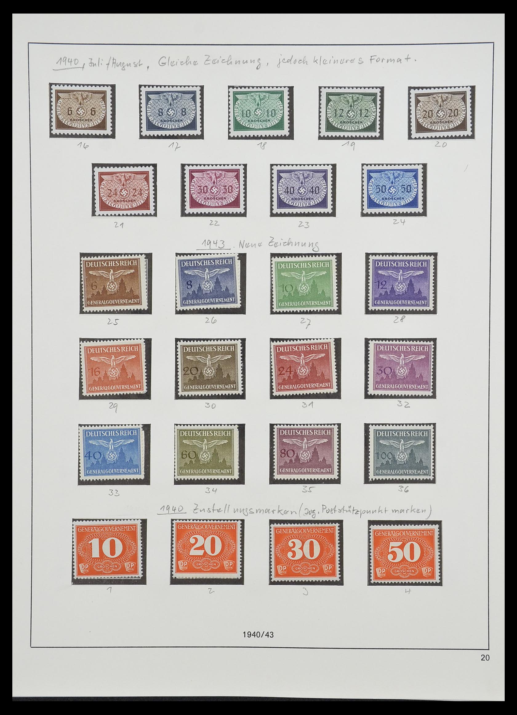 33235 021 - Postzegelverzameling 33235 Duitse bezetting WO II 1938-1945.
