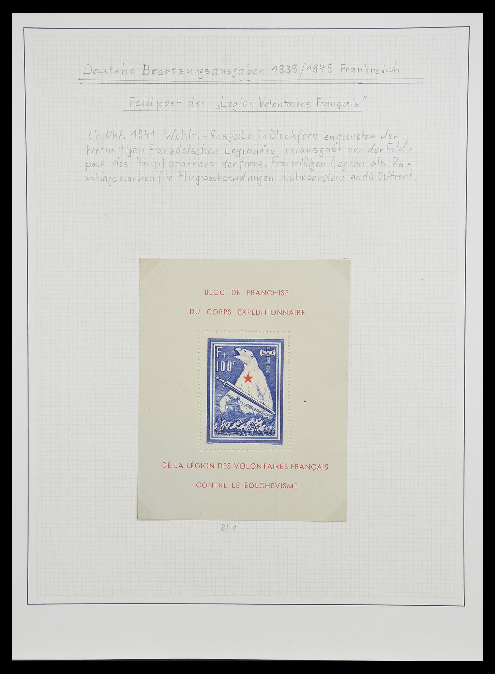 33235 028 - Postzegelverzameling 33235 Duitse bezetting WO II 1938-1945.