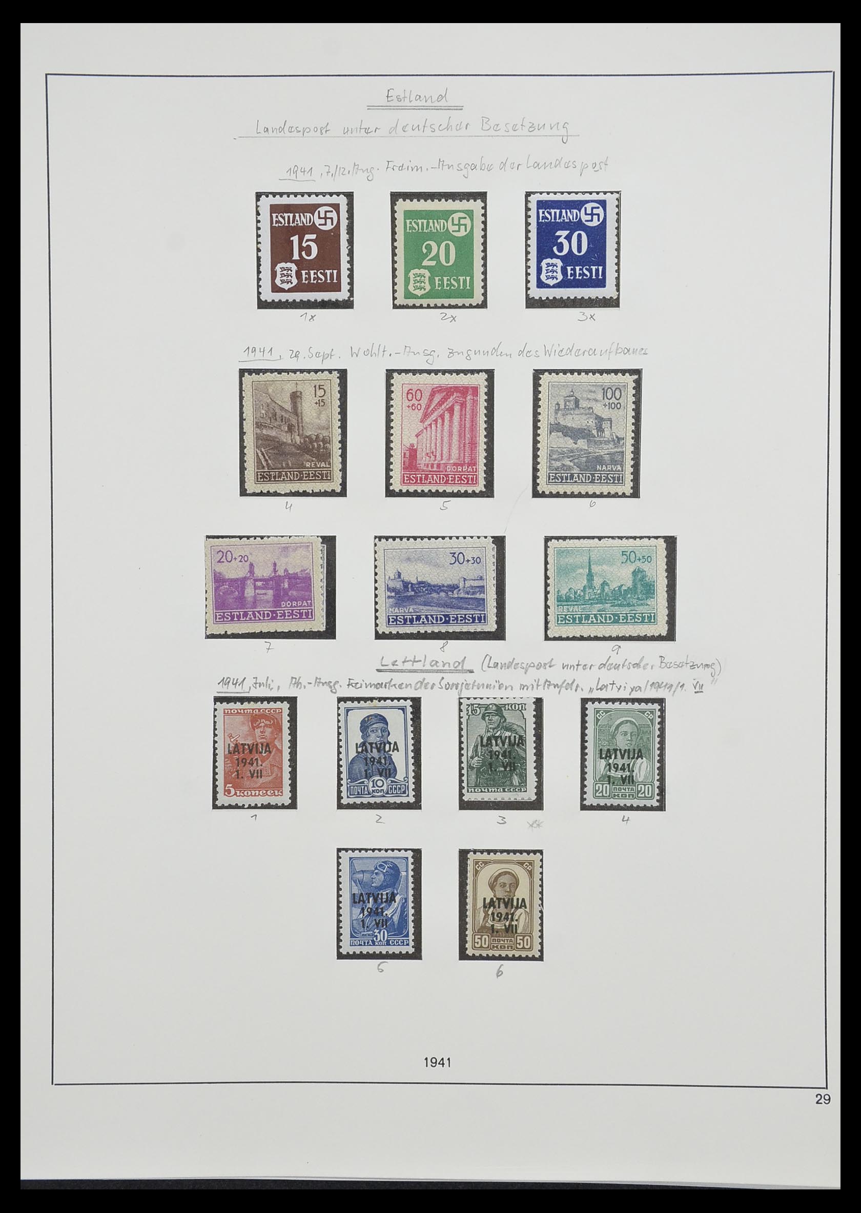 33235 037 - Postzegelverzameling 33235 Duitse bezetting WO II 1938-1945.