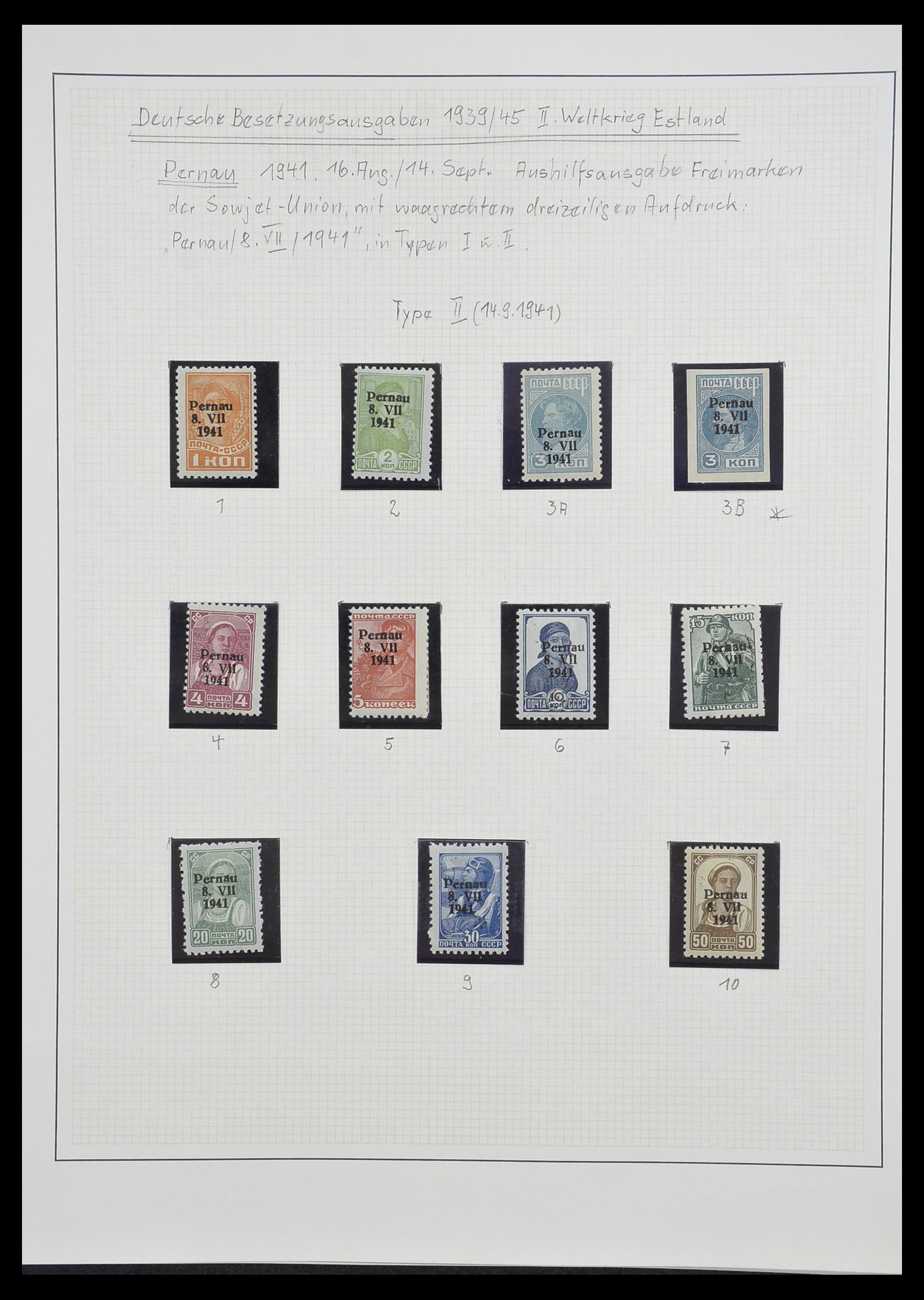 33235 038 - Postzegelverzameling 33235 Duitse bezetting WO II 1938-1945.
